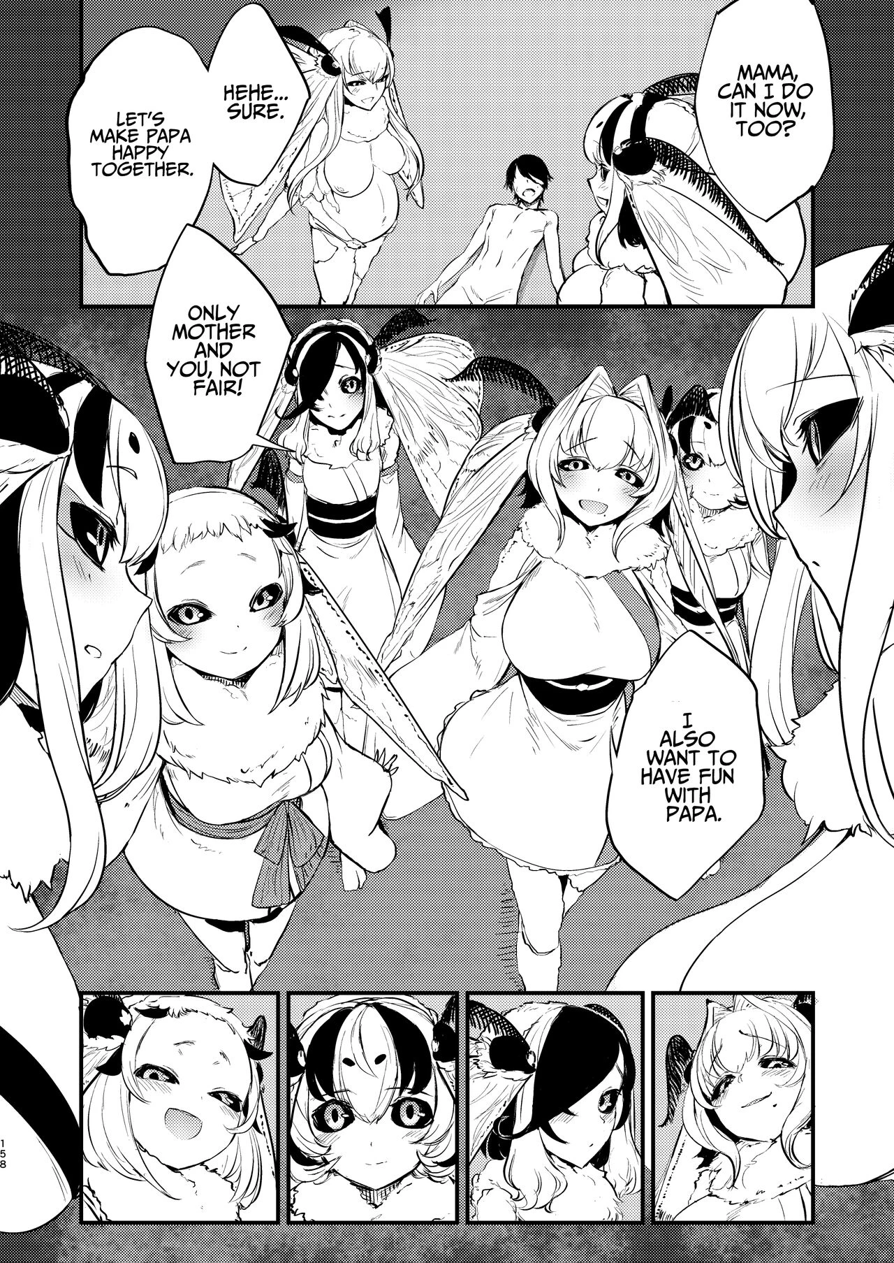 Shiragasane Kire COMPLETE porn comic picture 156