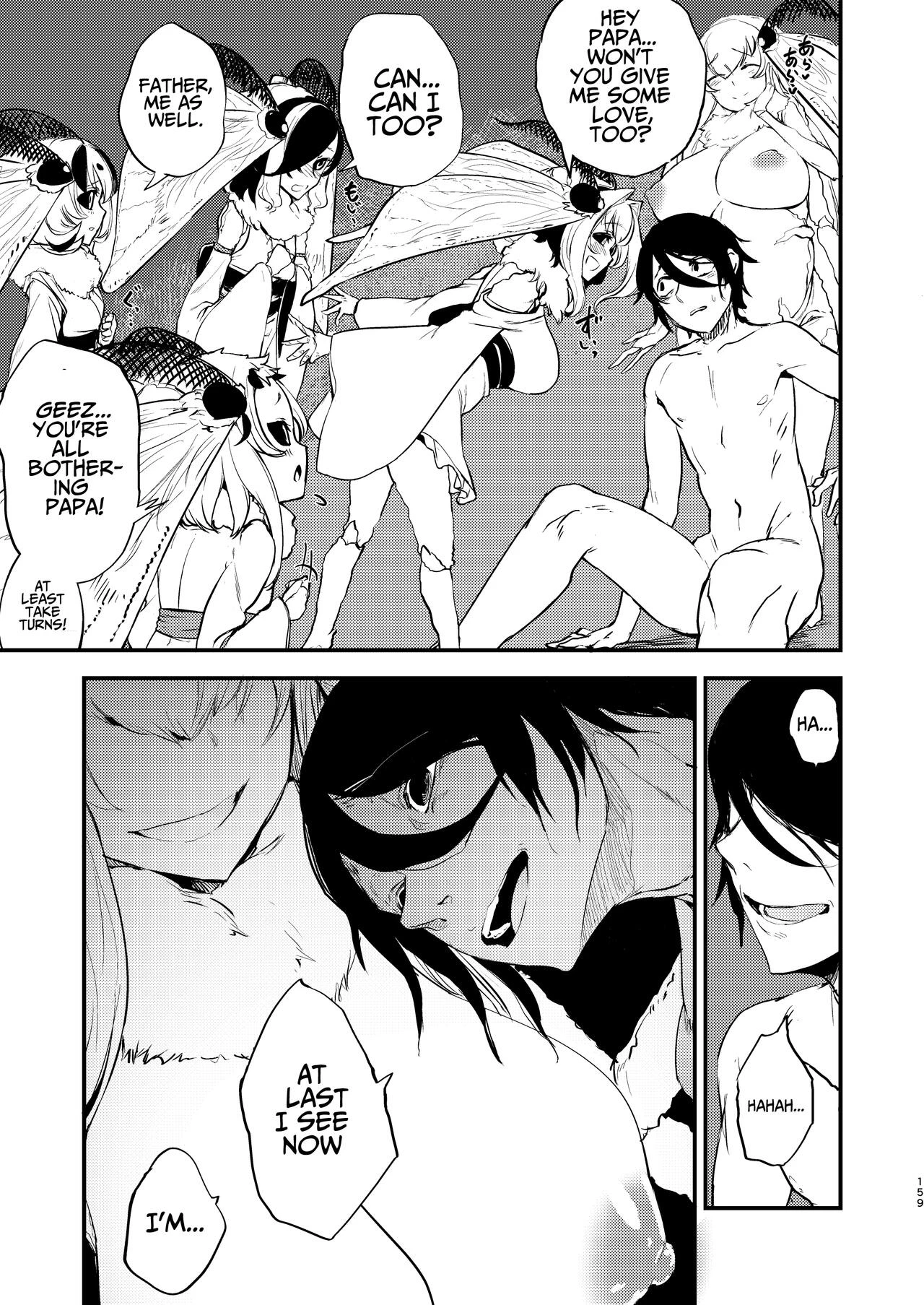 Shiragasane Kire COMPLETE porn comic picture 157