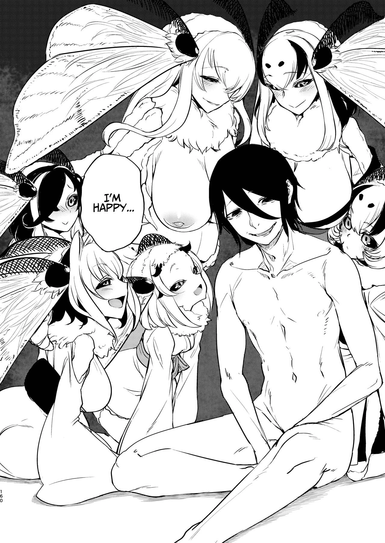 Shiragasane Kire COMPLETE porn comic picture 158