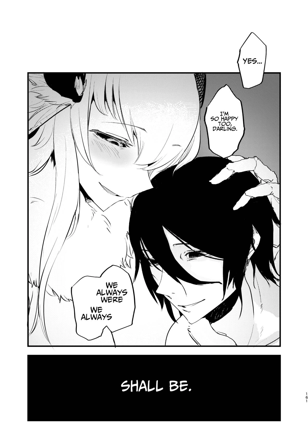 Shiragasane Kire COMPLETE porn comic picture 159