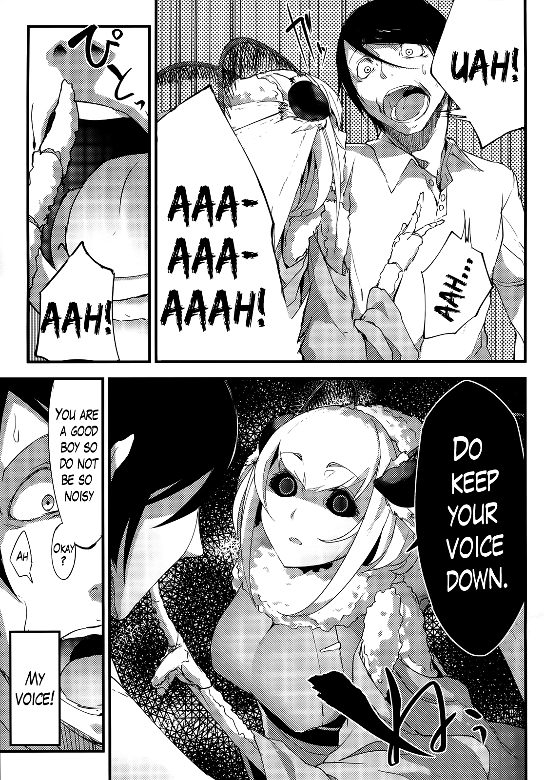 Shiragasane Kire COMPLETE porn comic picture 16
