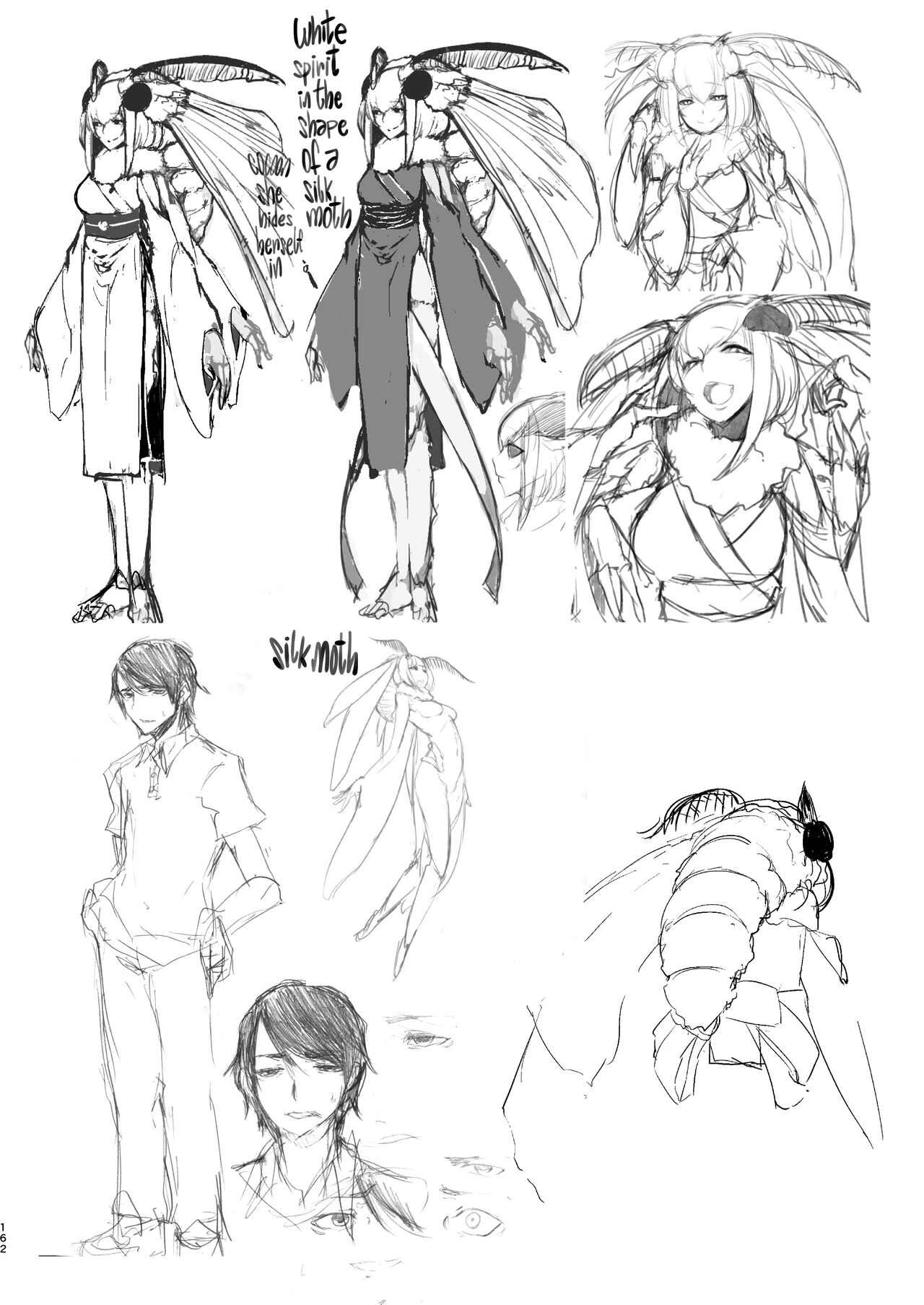Shiragasane Kire COMPLETE porn comic picture 160