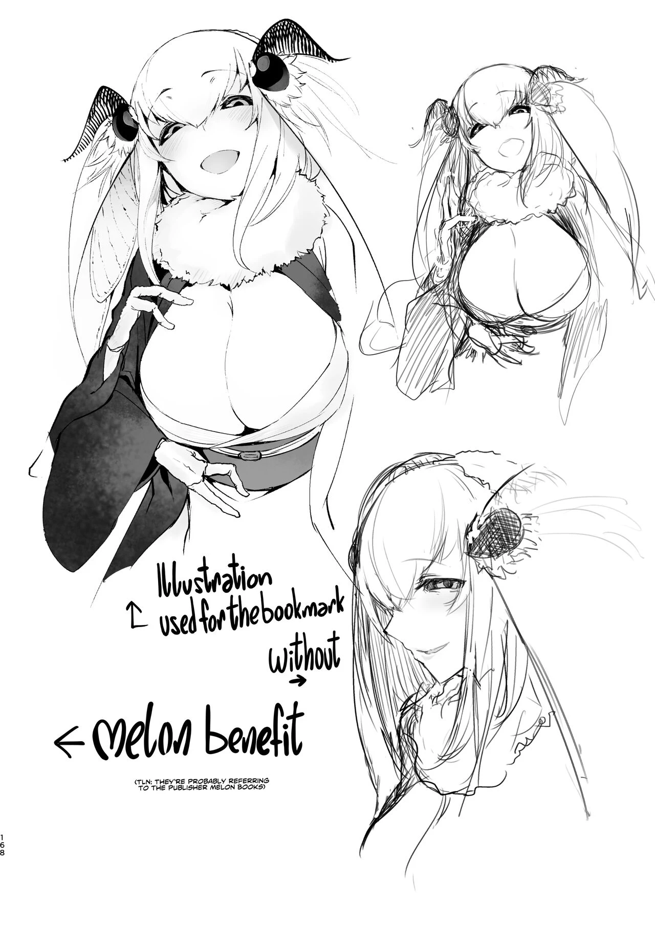 Shiragasane Kire COMPLETE porn comic picture 167