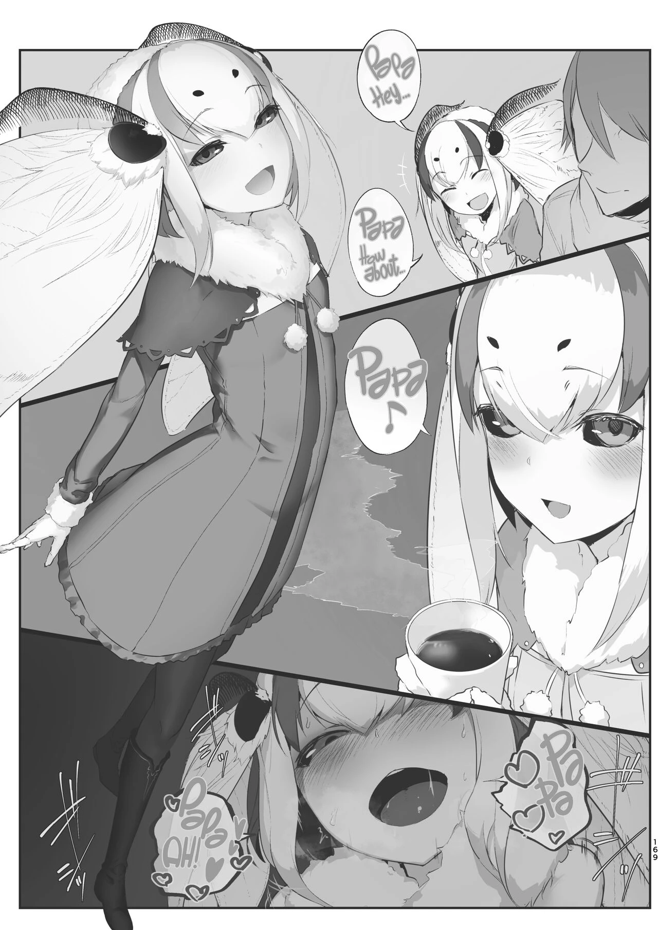 Shiragasane Kire COMPLETE porn comic picture 168