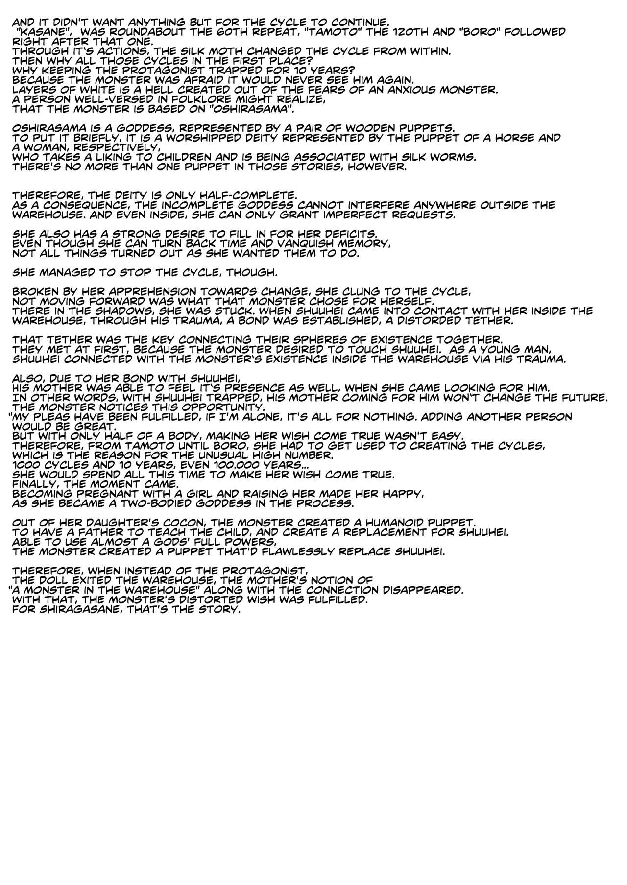 Shiragasane Kire COMPLETE porn comic picture 172