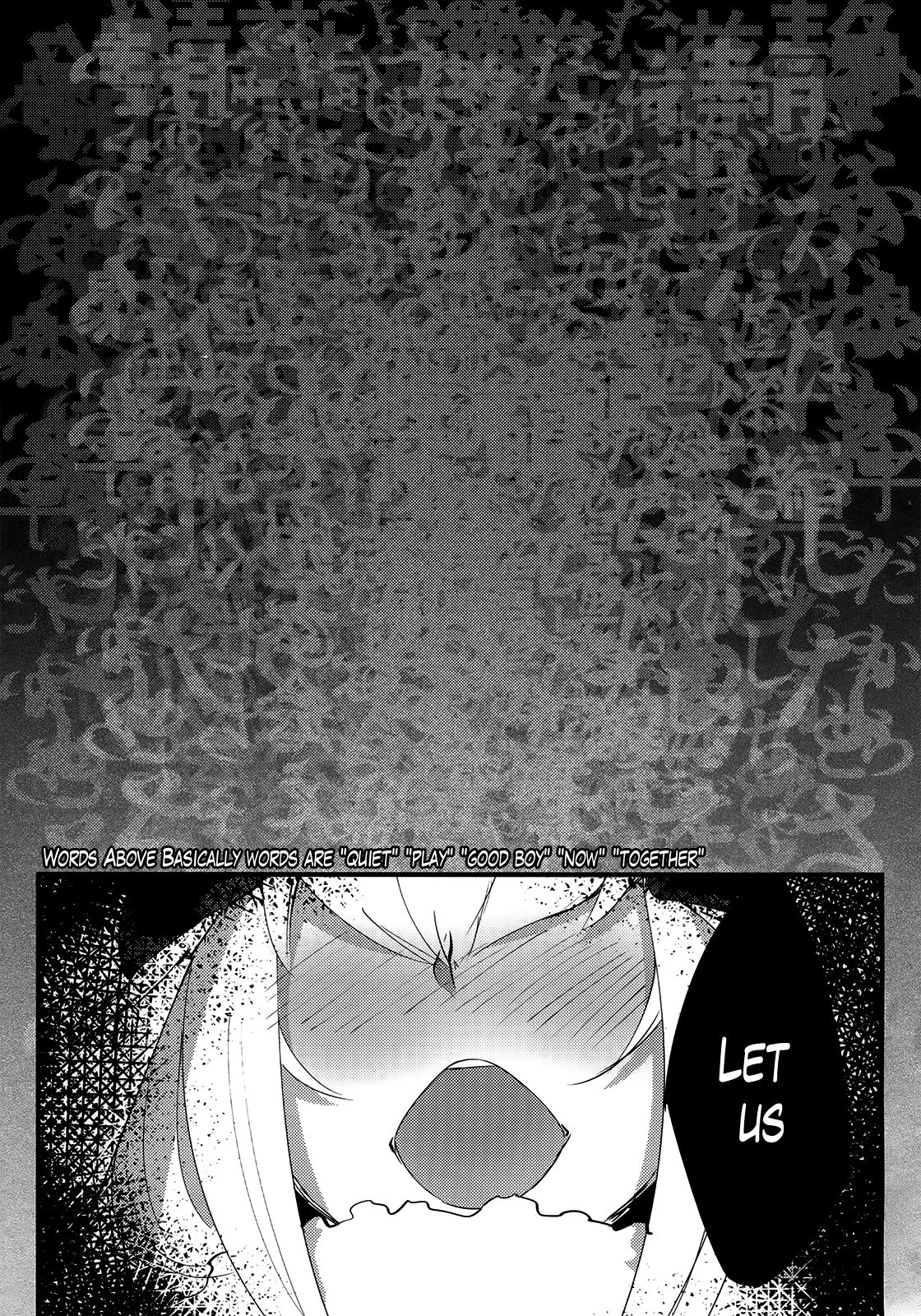 Shiragasane Kire COMPLETE porn comic picture 22