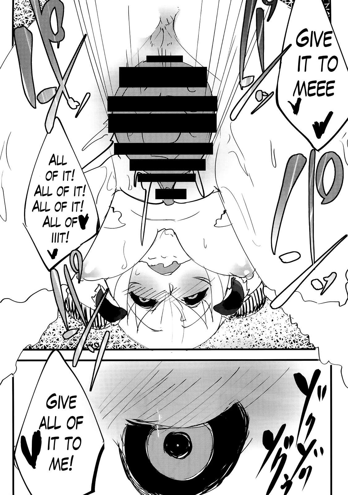 Shiragasane Kire COMPLETE porn comic picture 29