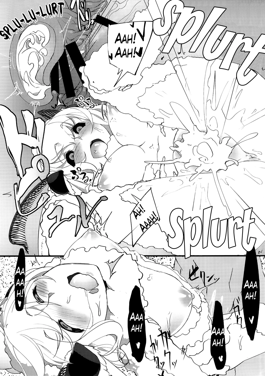 Shiragasane Kire COMPLETE porn comic picture 30