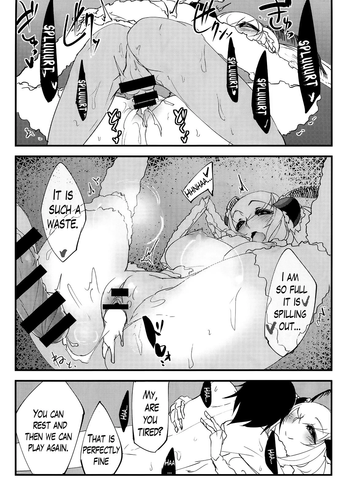 Shiragasane Kire COMPLETE porn comic picture 31