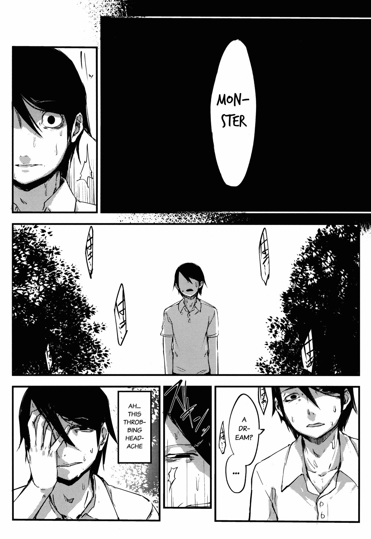 Shiragasane Kire COMPLETE porn comic picture 42