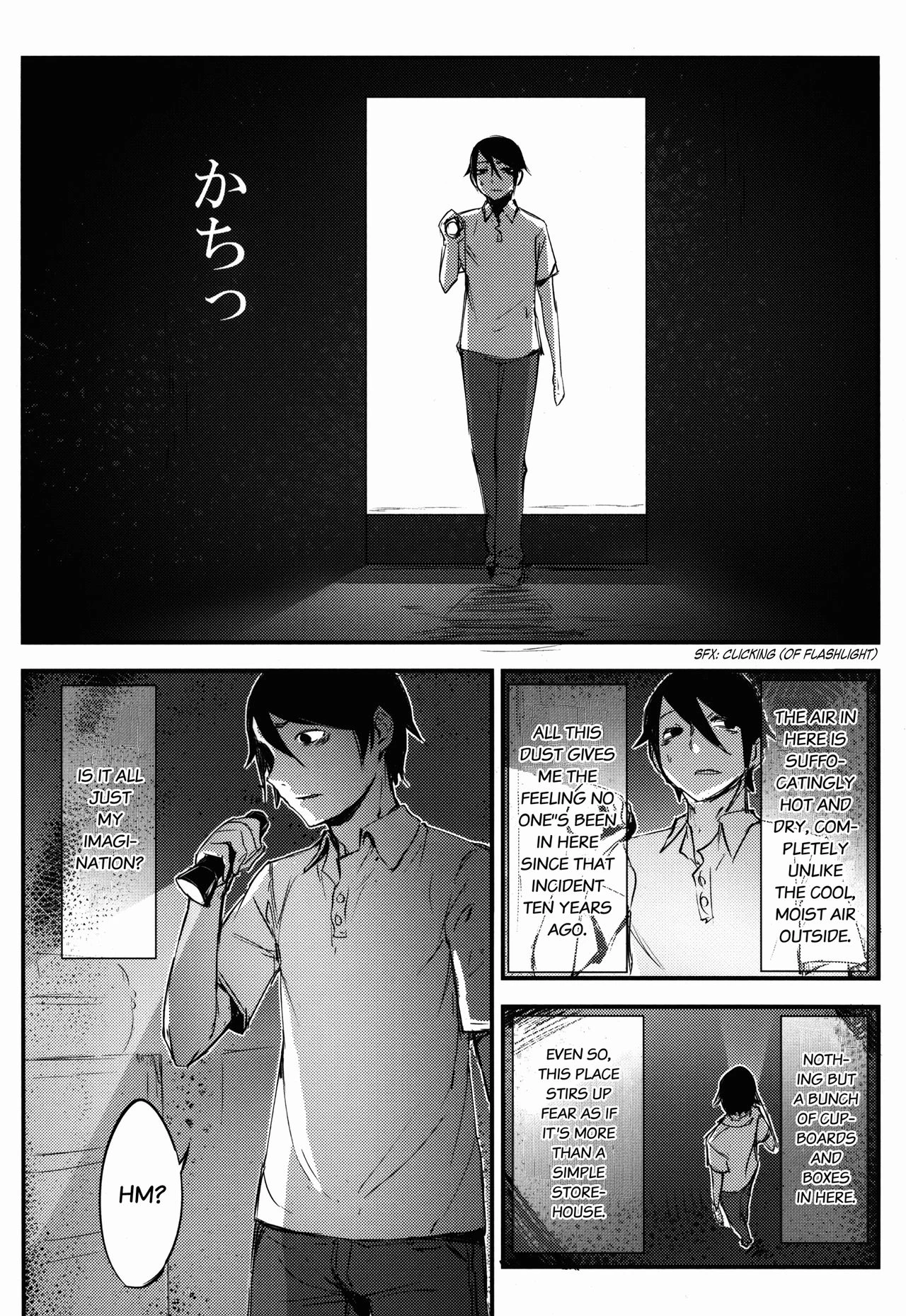 Shiragasane Kire COMPLETE porn comic picture 44
