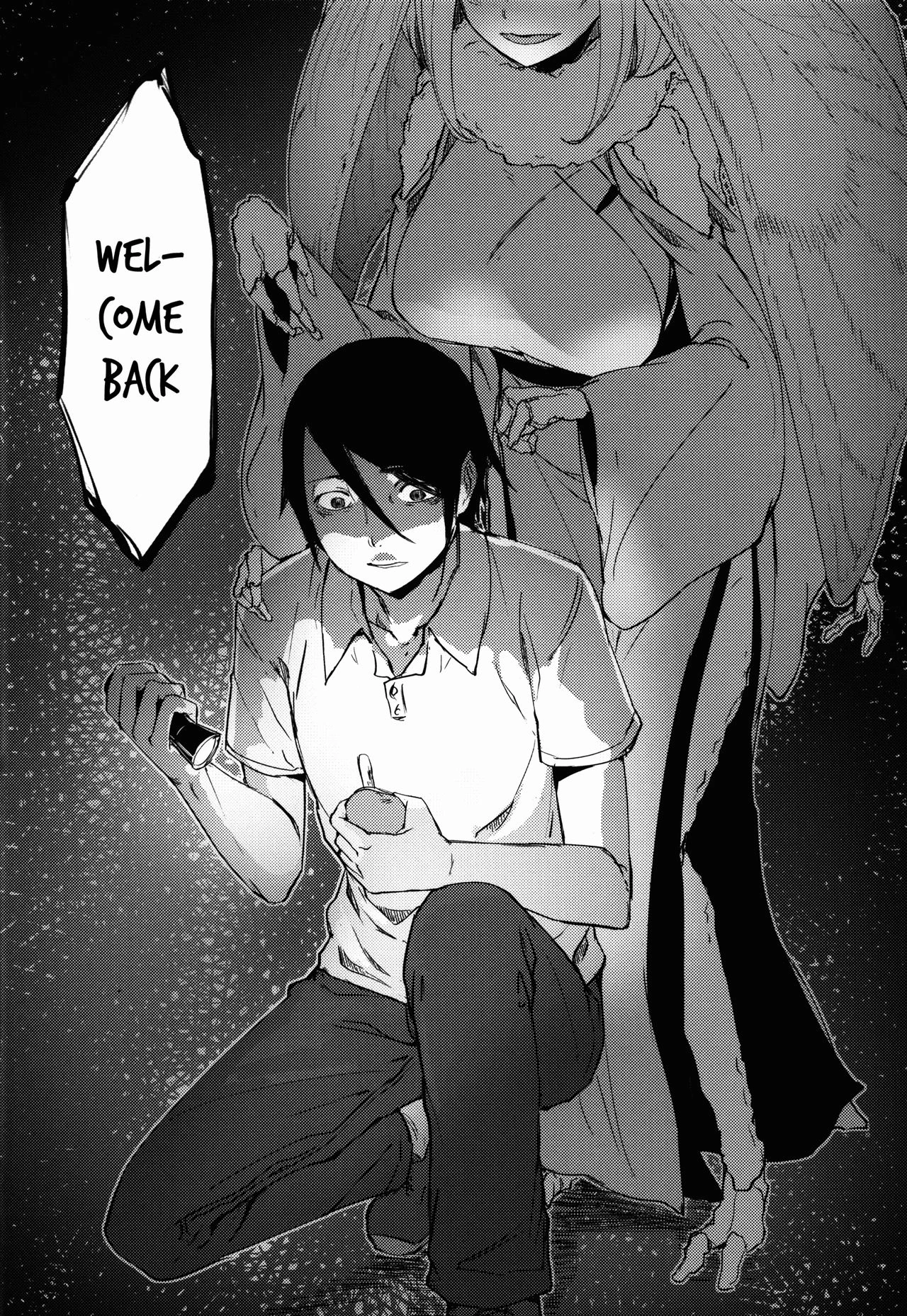 Shiragasane Kire COMPLETE porn comic picture 46