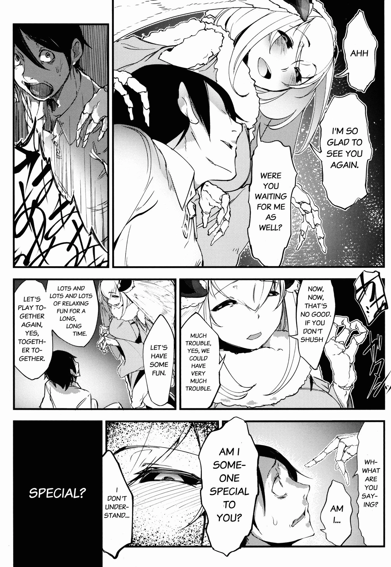 Shiragasane Kire COMPLETE porn comic picture 47