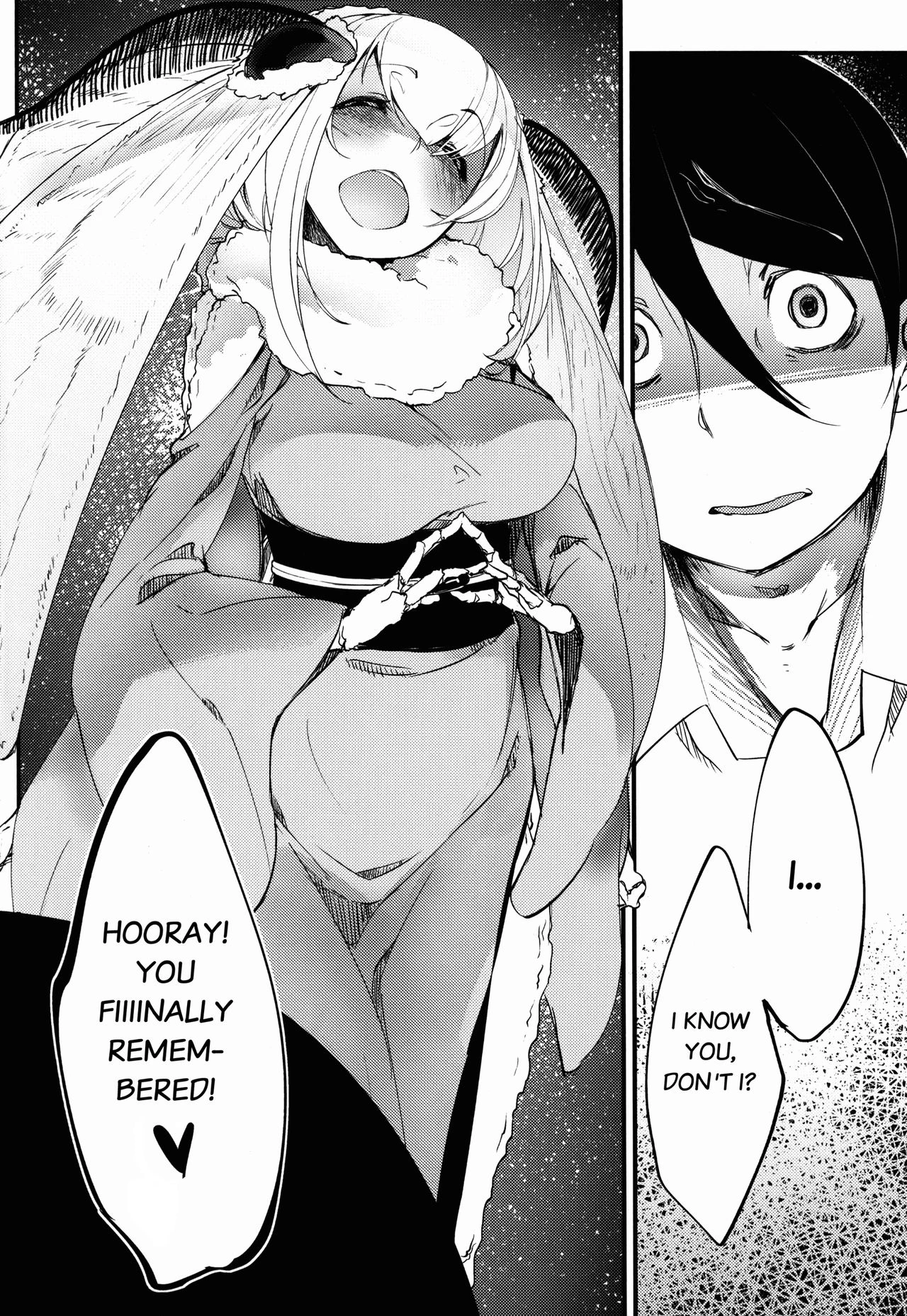 Shiragasane Kire COMPLETE porn comic picture 48