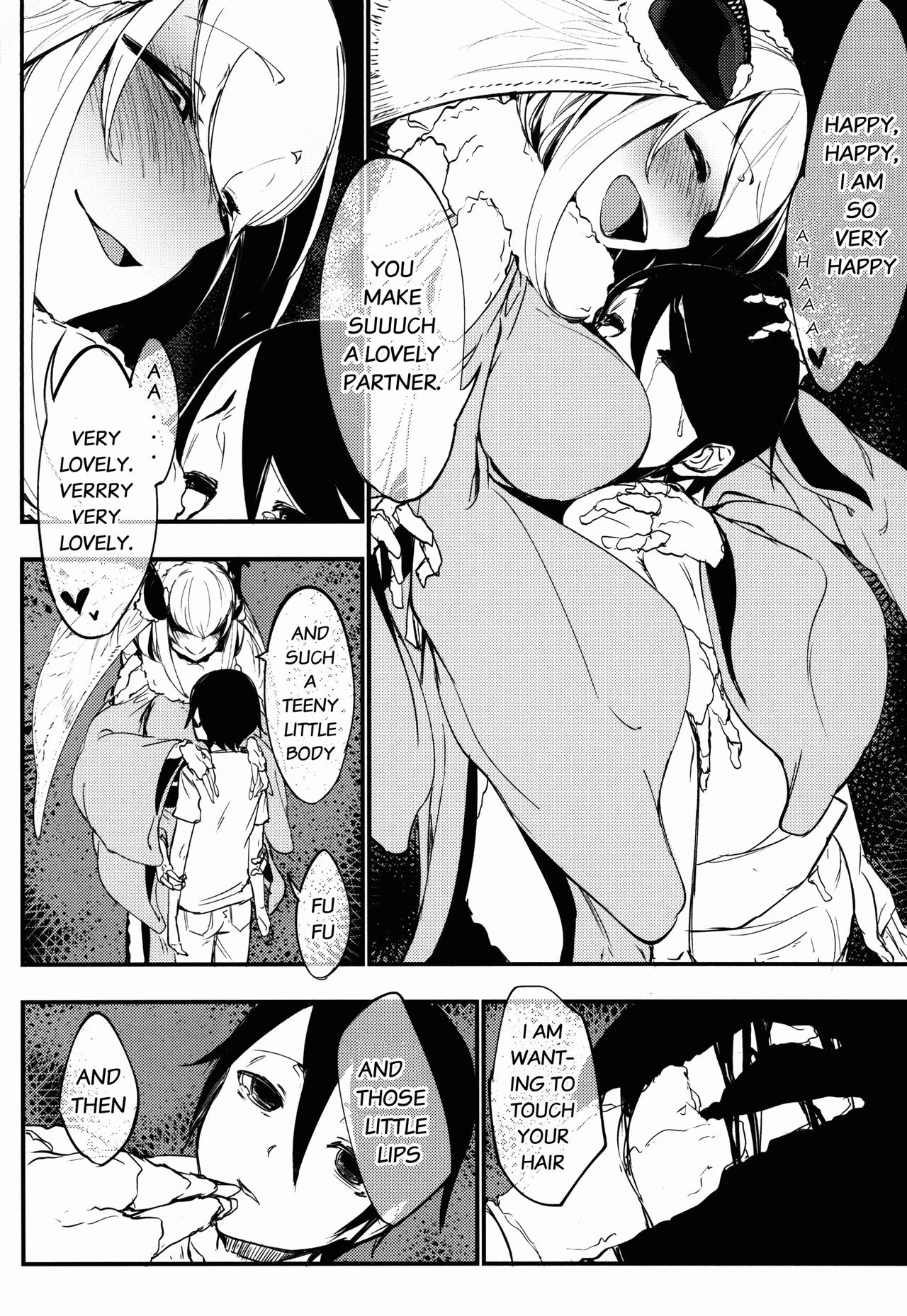 Shiragasane Kire COMPLETE porn comic picture 50