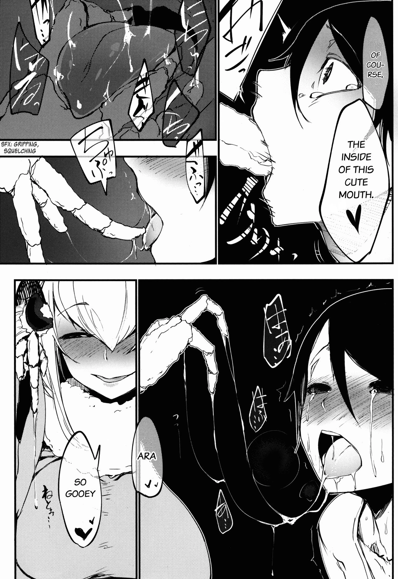 Shiragasane Kire COMPLETE porn comic picture 51