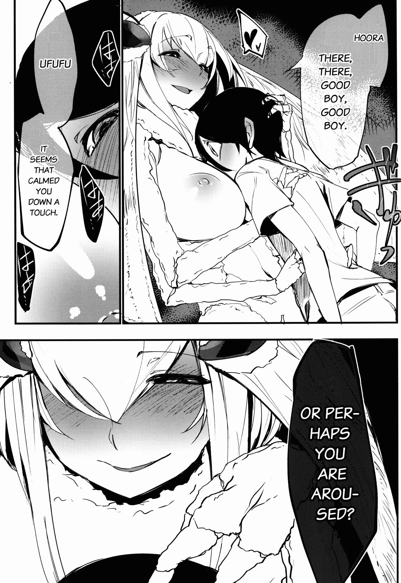 Shiragasane Kire COMPLETE porn comic picture 53