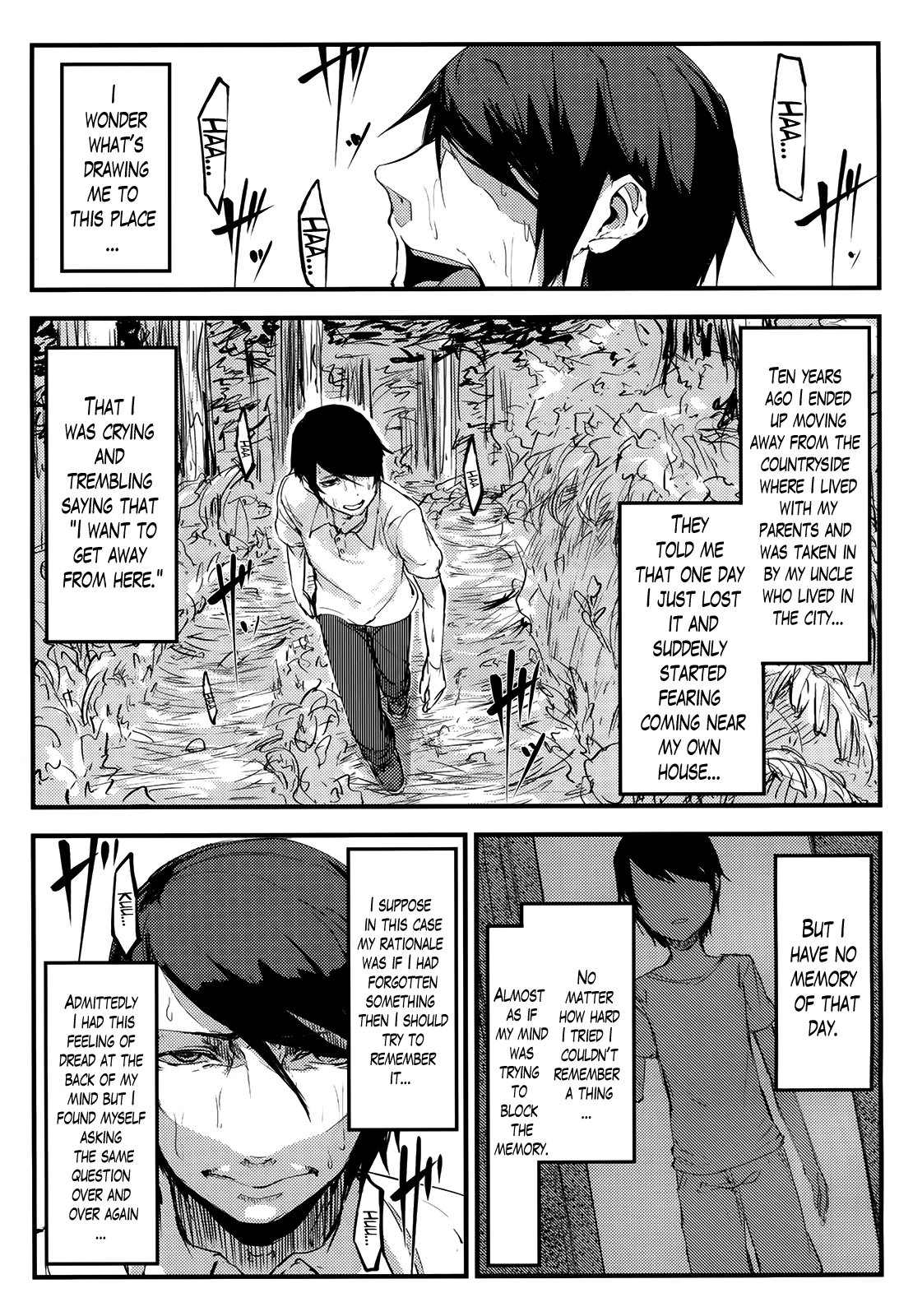 Shiragasane Kire COMPLETE porn comic picture 6