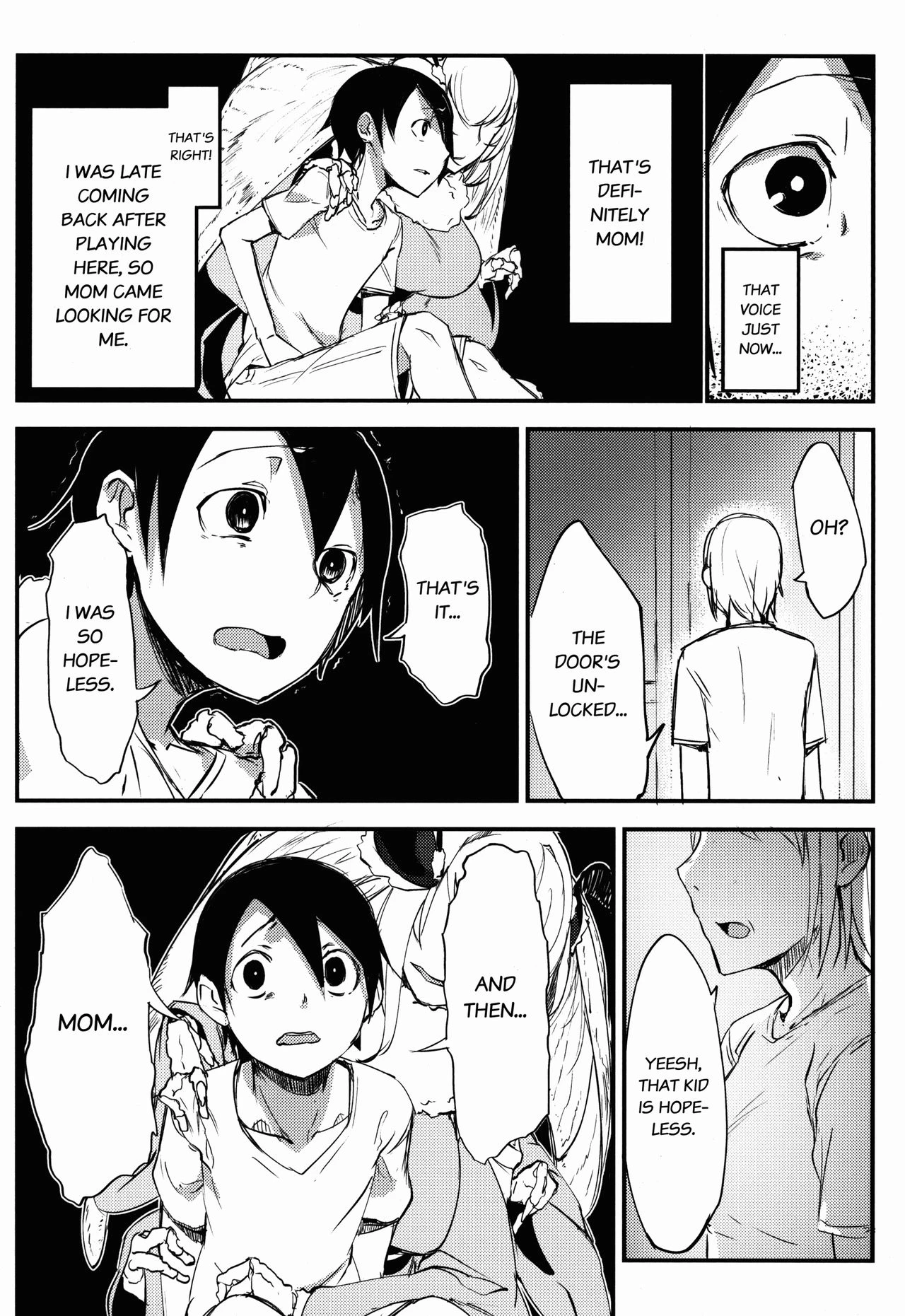 Shiragasane Kire COMPLETE porn comic picture 63