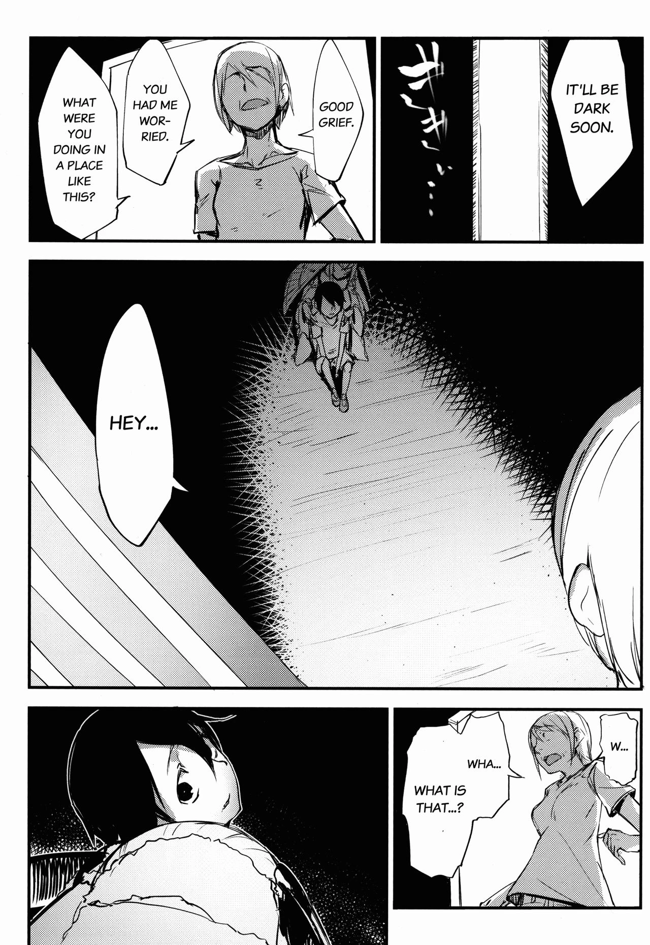 Shiragasane Kire COMPLETE porn comic picture 64