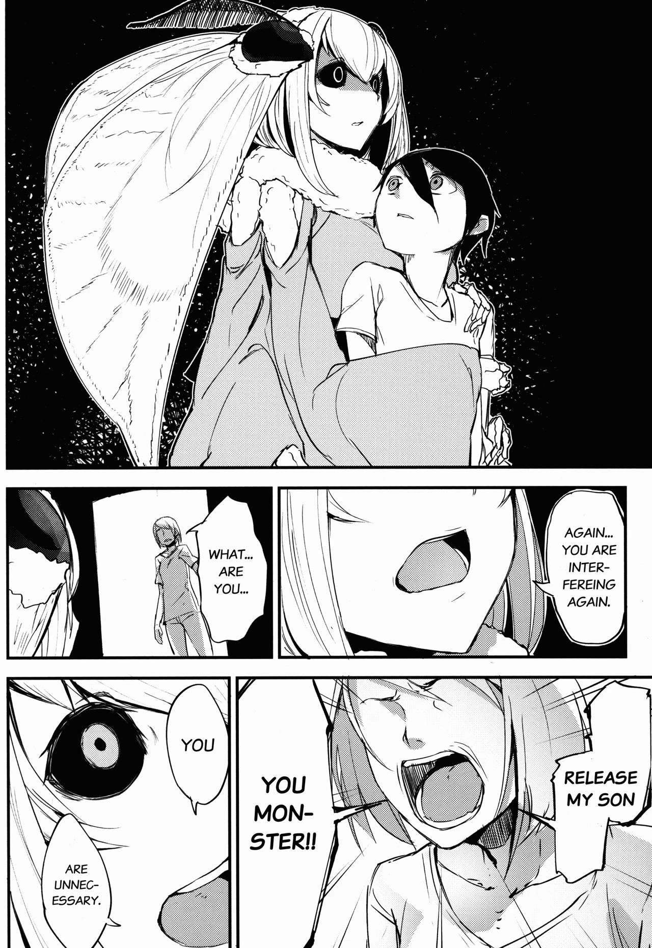 Shiragasane Kire COMPLETE porn comic picture 65