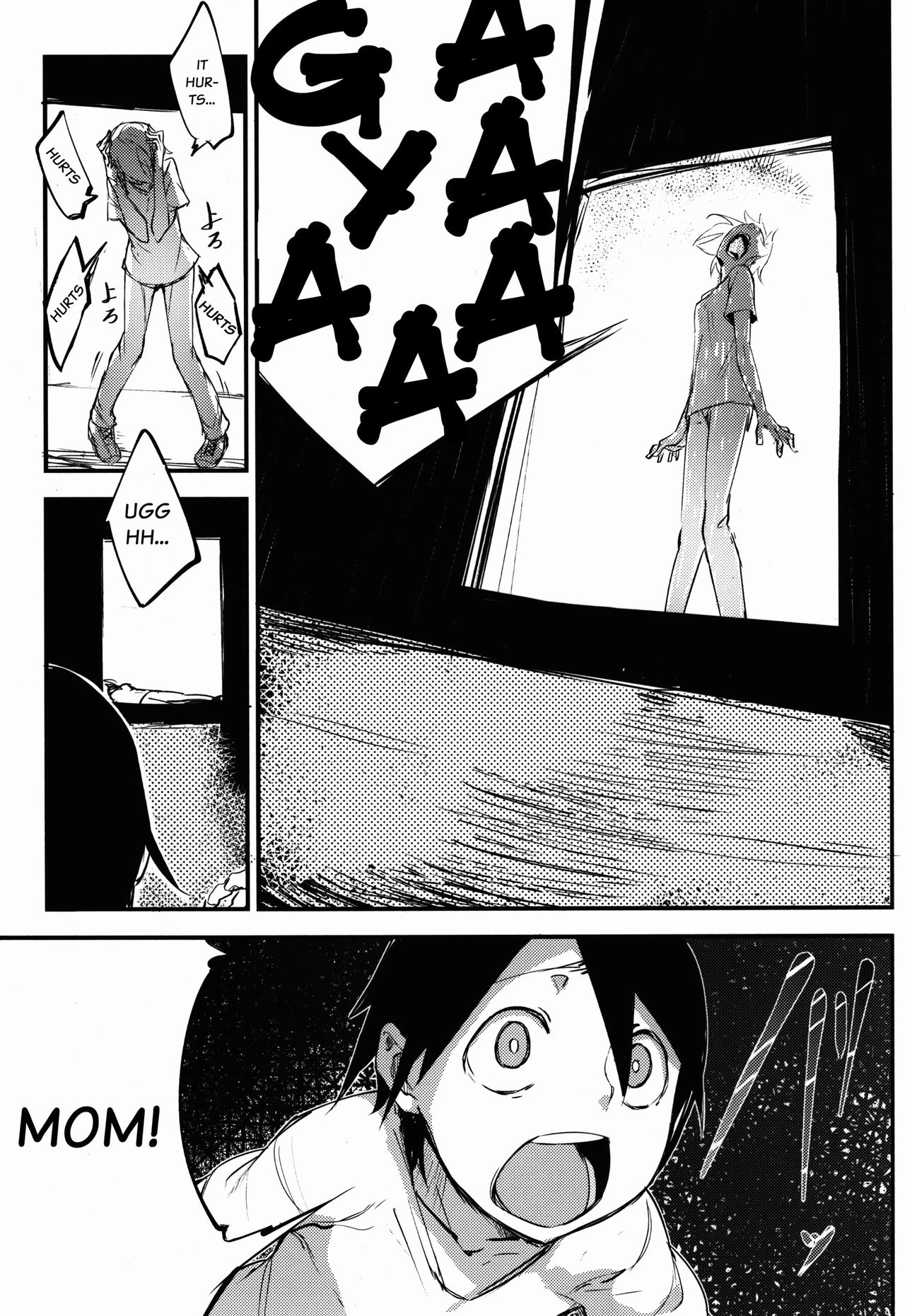 Shiragasane Kire COMPLETE porn comic picture 66