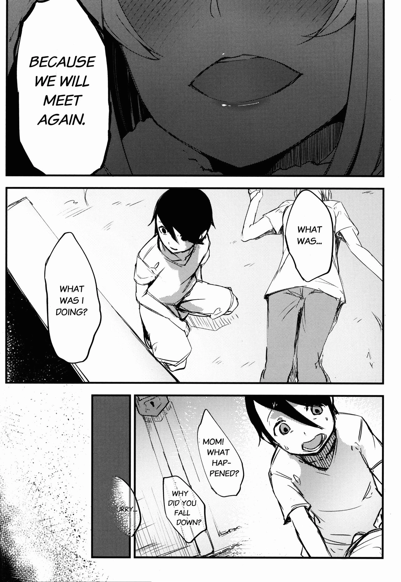 Shiragasane Kire COMPLETE porn comic picture 69