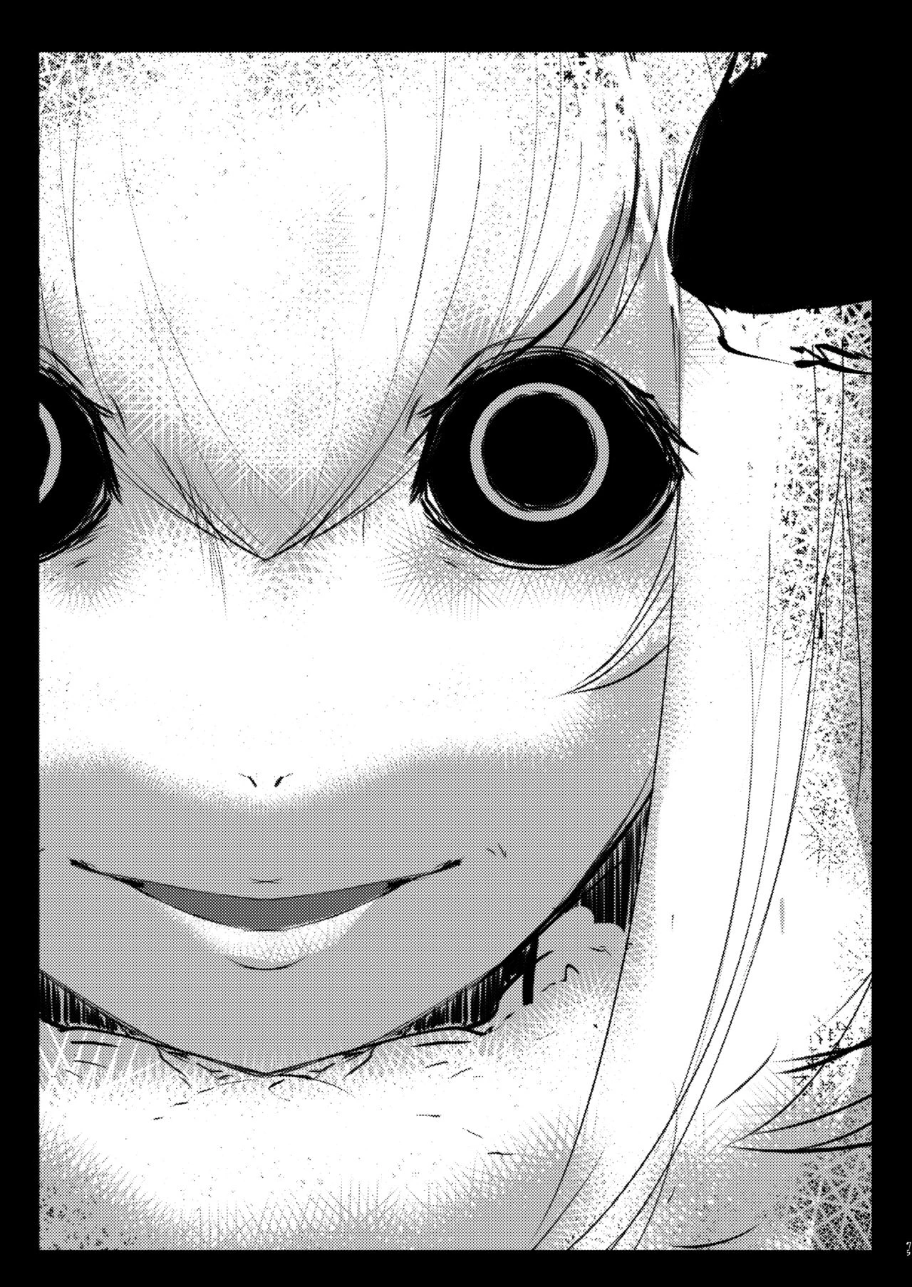 Shiragasane Kire COMPLETE porn comic picture 74