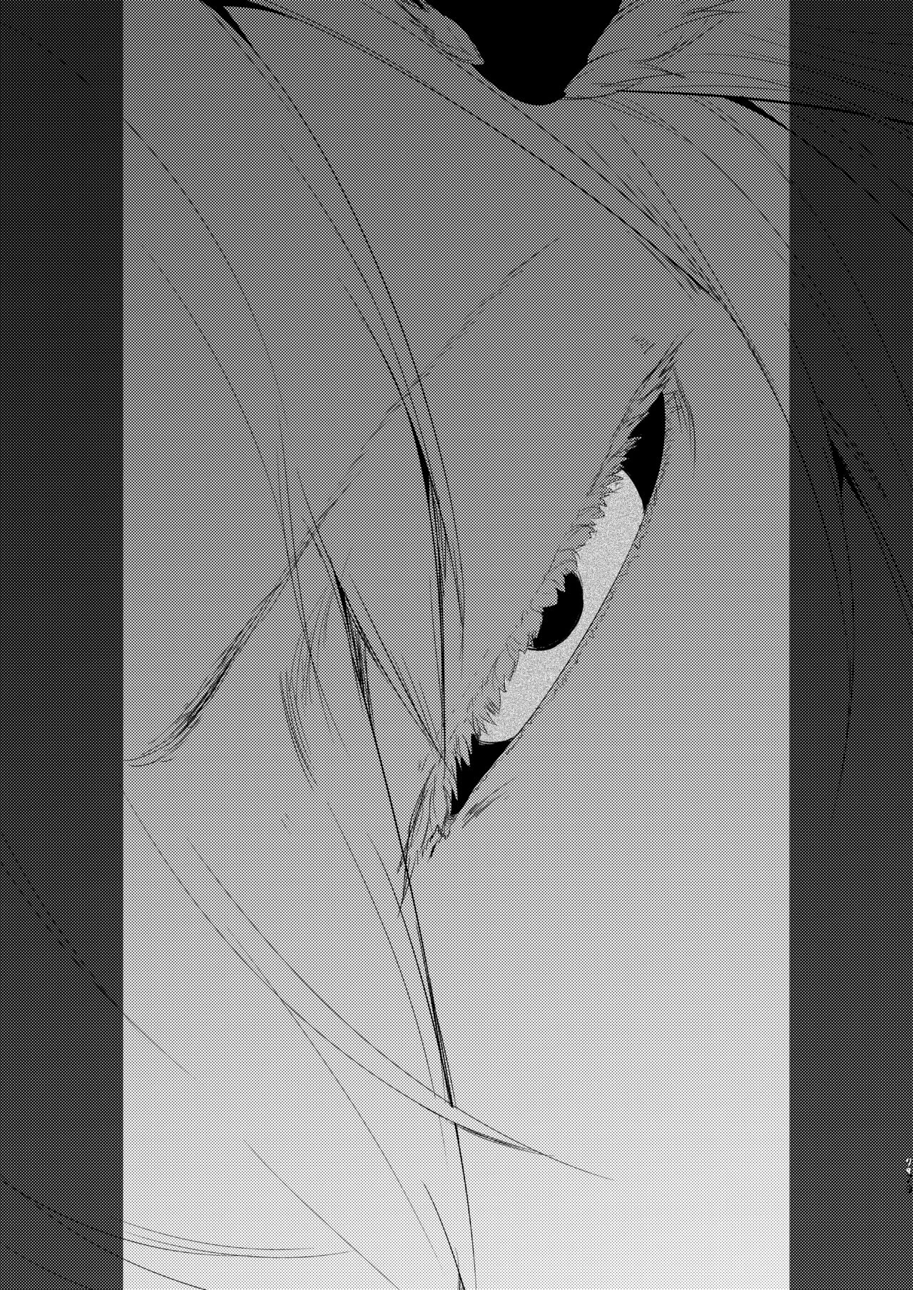 Shiragasane Kire COMPLETE porn comic picture 77