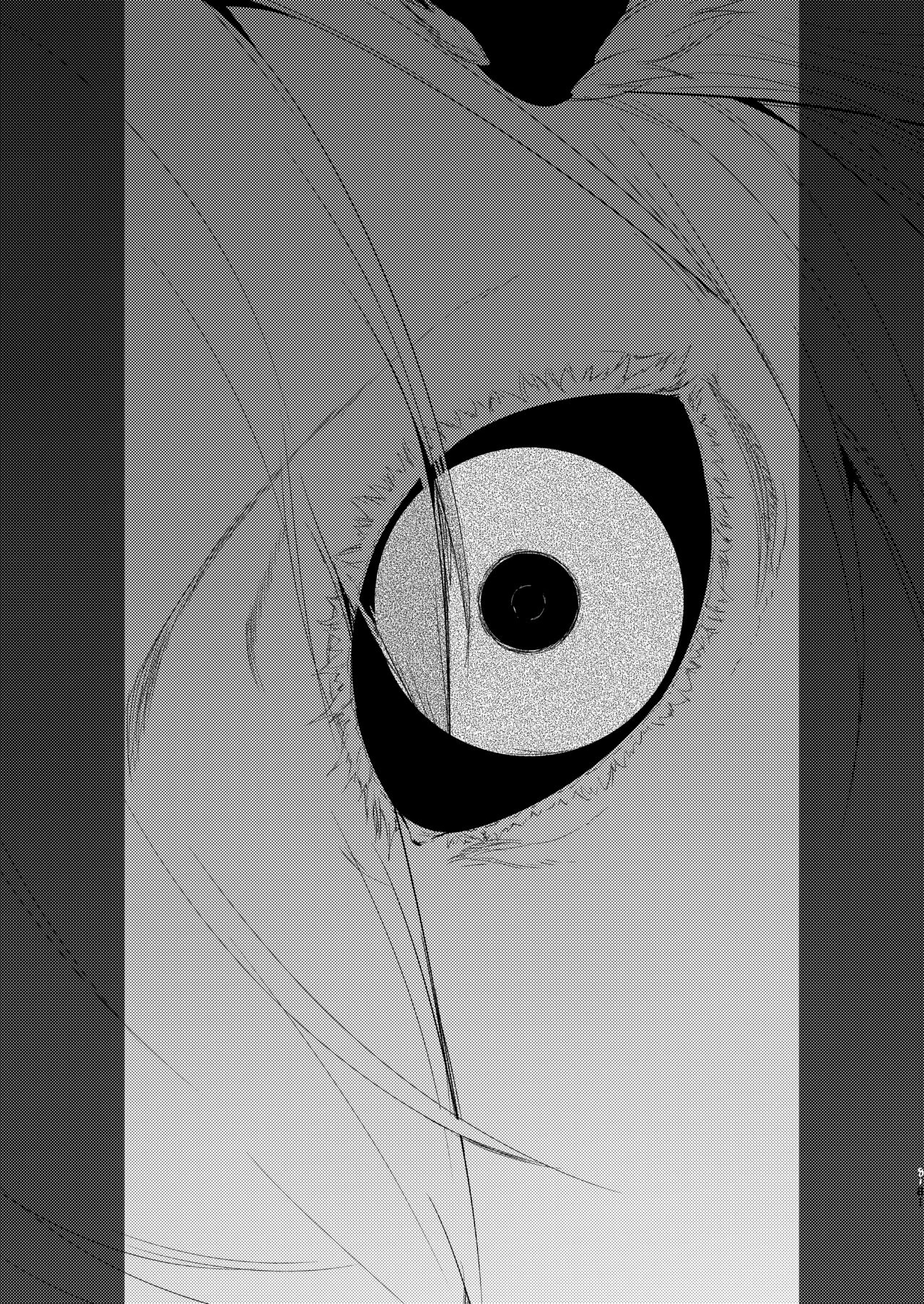 Shiragasane Kire COMPLETE porn comic picture 79