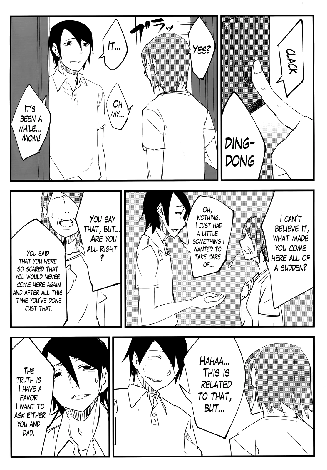 Shiragasane Kire COMPLETE porn comic picture 8