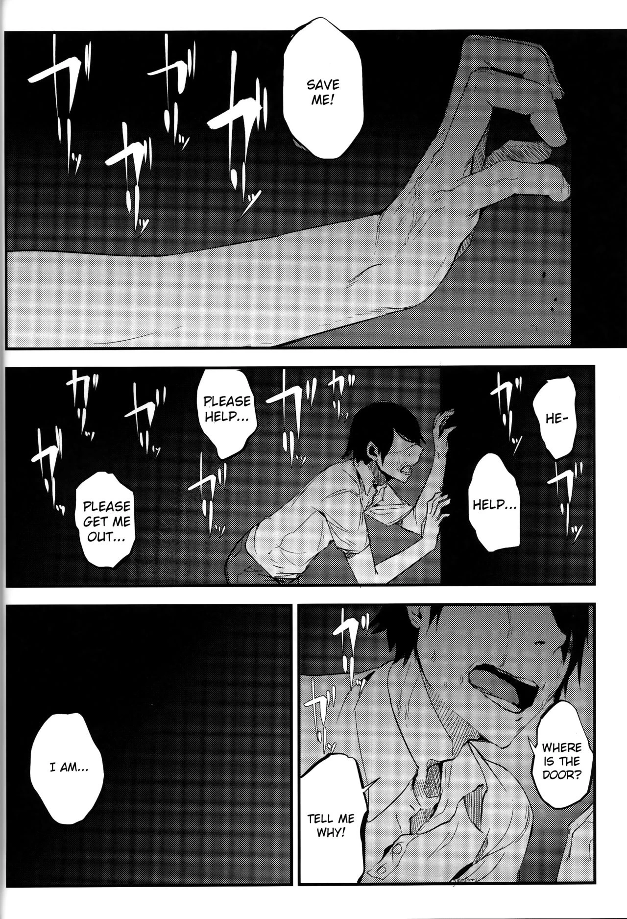 Shiragasane Kire COMPLETE porn comic picture 80