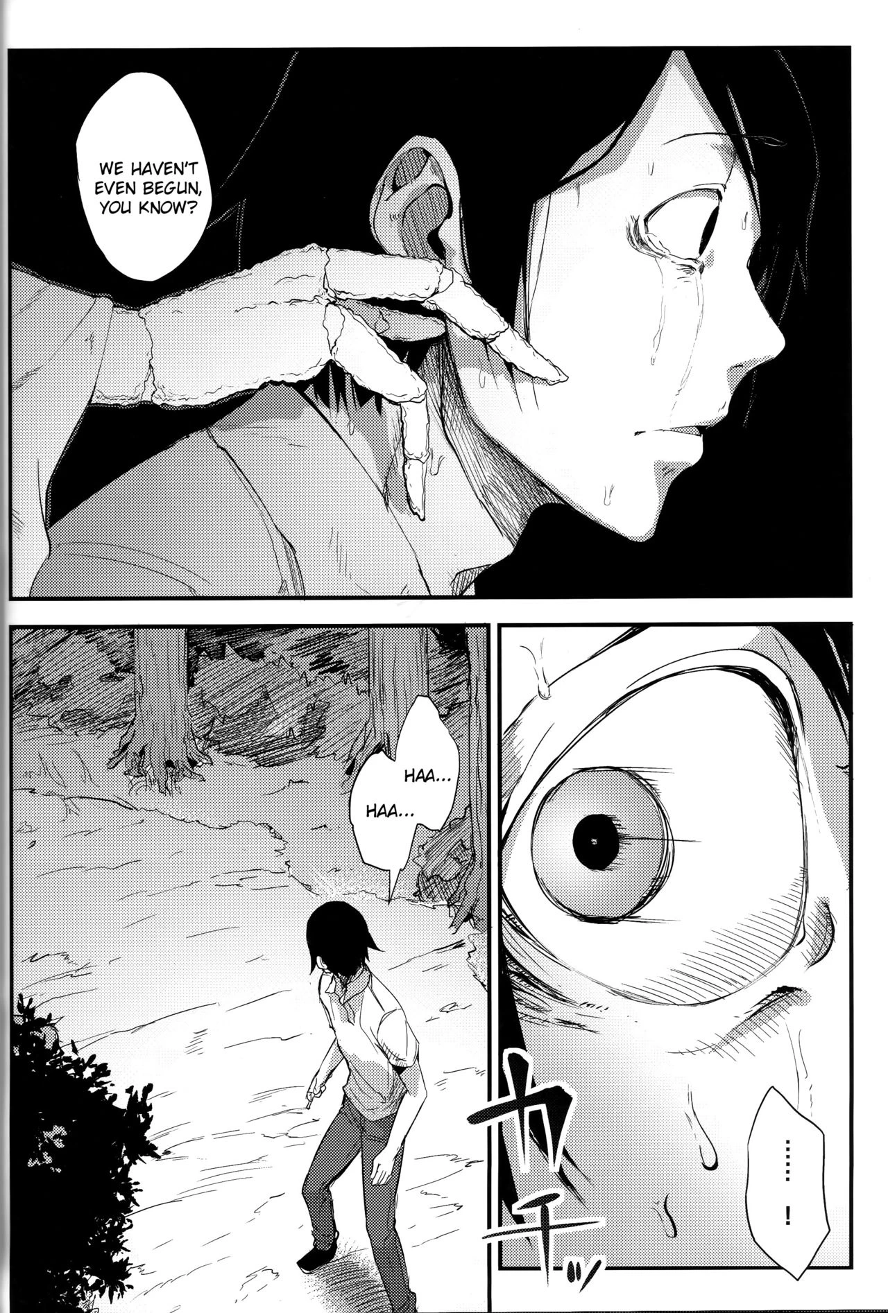 Shiragasane Kire COMPLETE porn comic picture 82