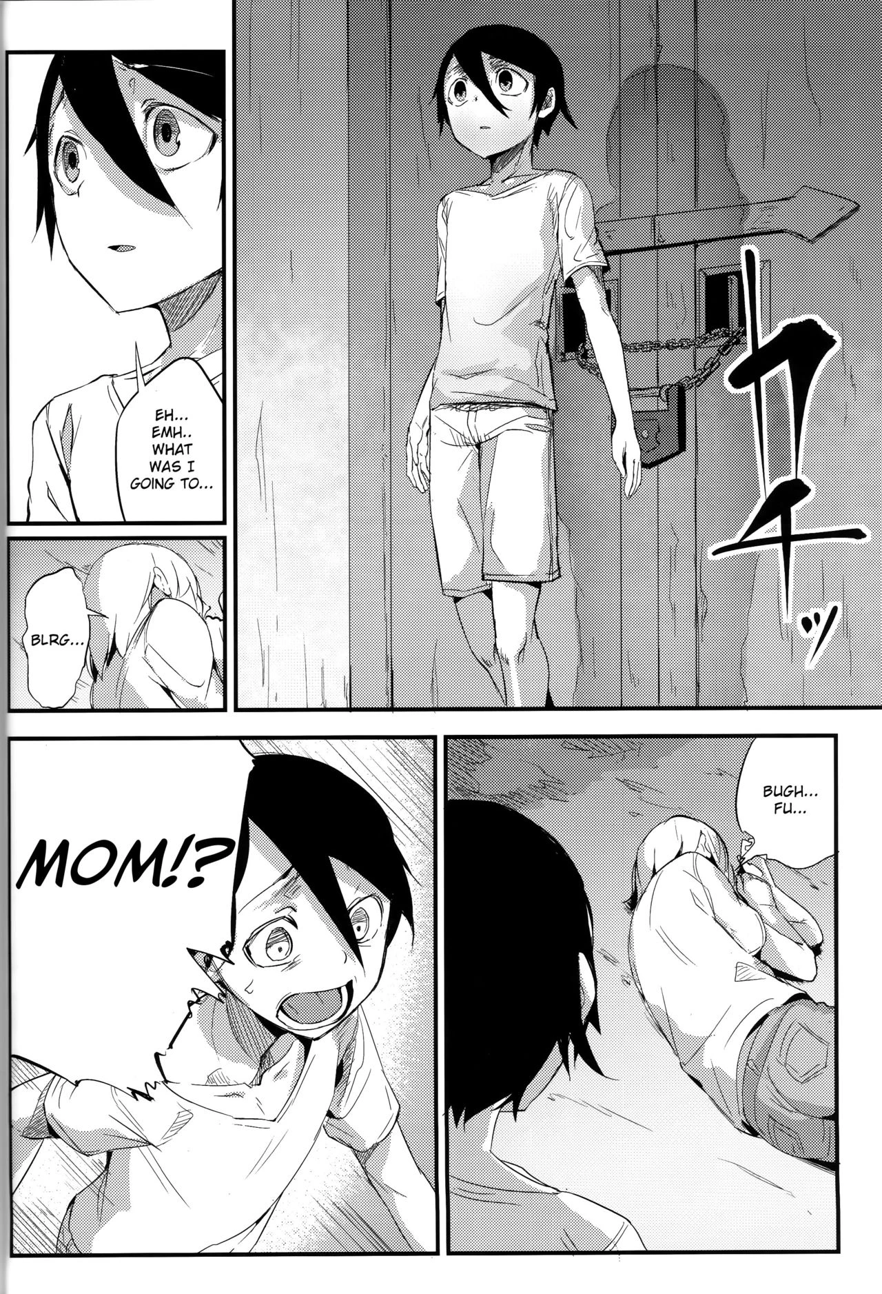 Shiragasane Kire COMPLETE porn comic picture 84