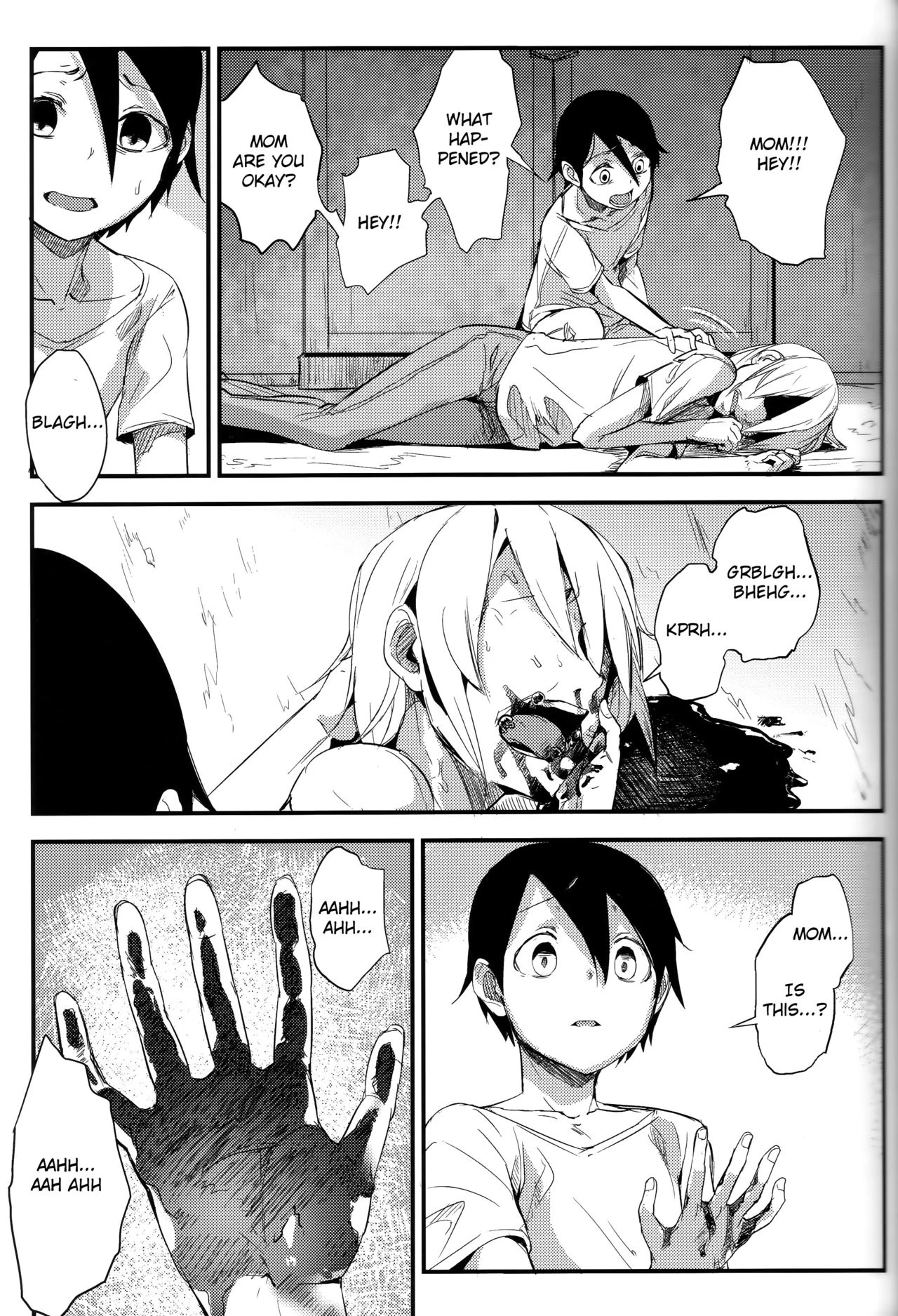 Shiragasane Kire COMPLETE porn comic picture 85