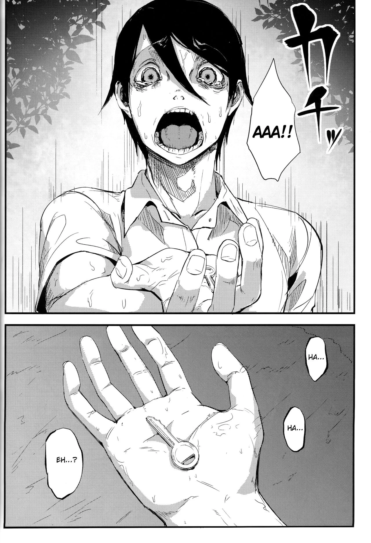 Shiragasane Kire COMPLETE porn comic picture 86