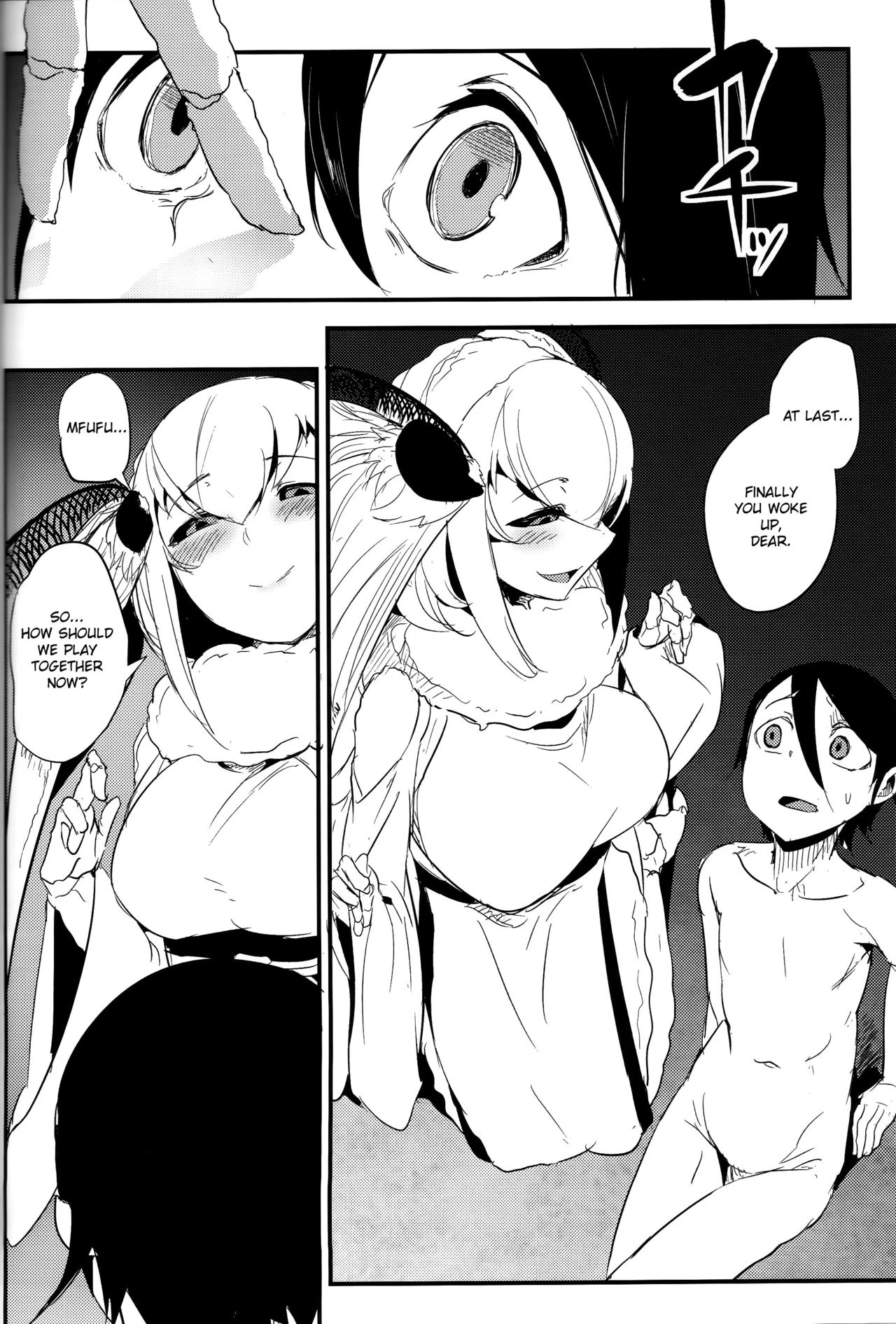 Shiragasane Kire COMPLETE porn comic picture 88