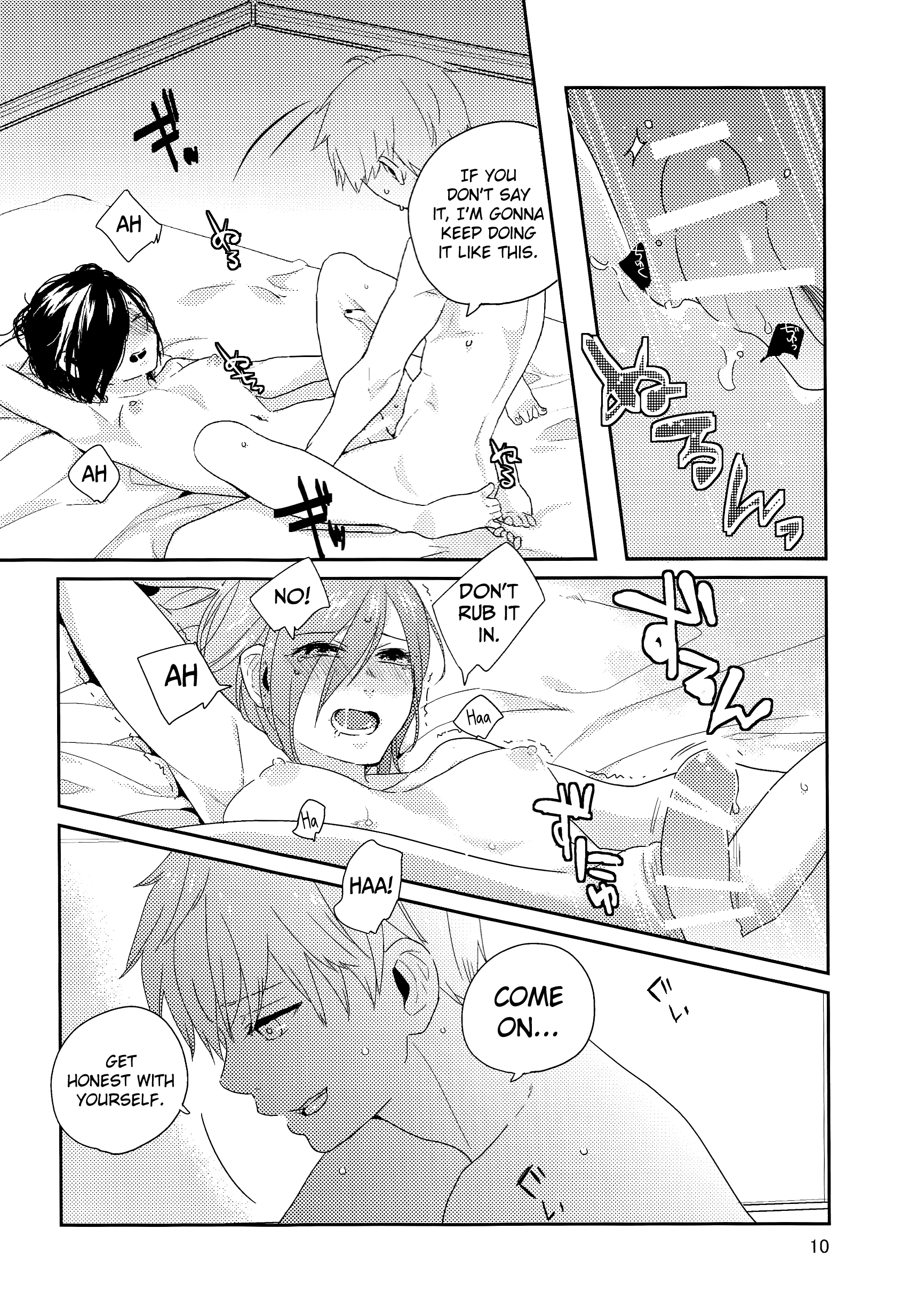 Shiroi Kemono porn comic picture 10