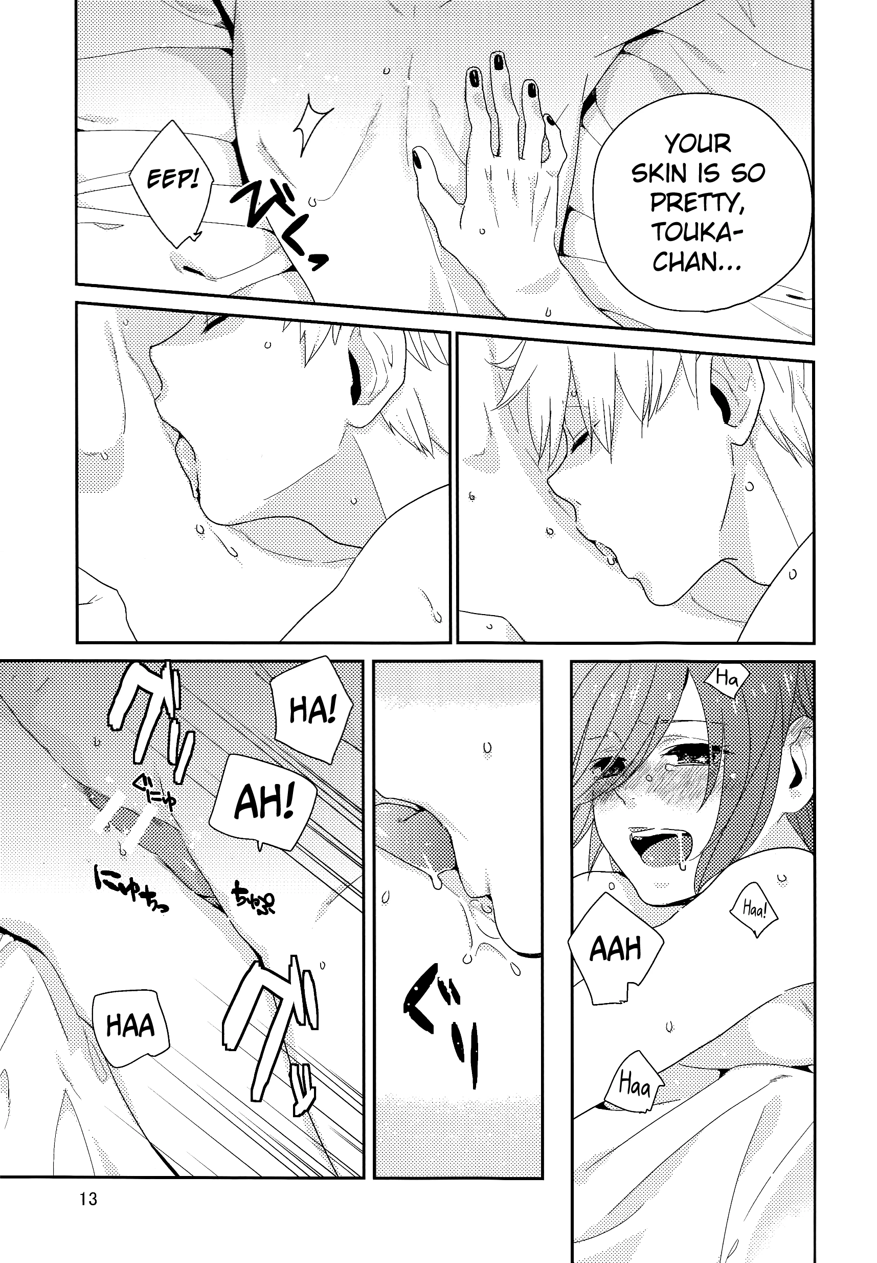 Shiroi Kemono porn comic picture 13