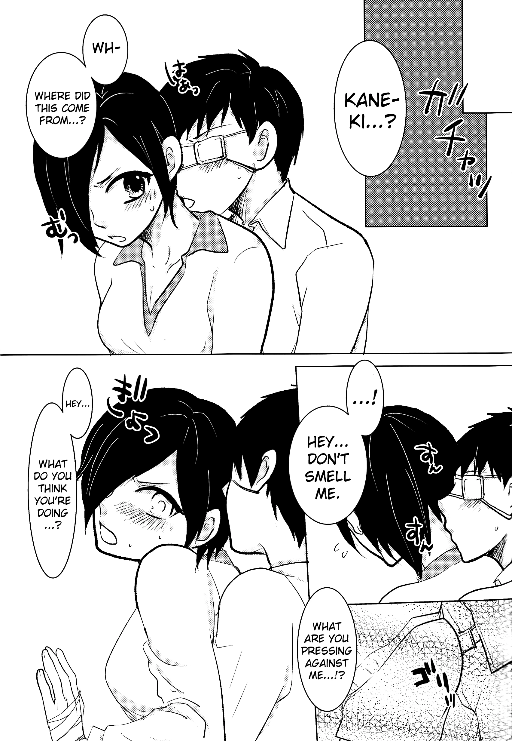 Shiroi Kemono porn comic picture 19