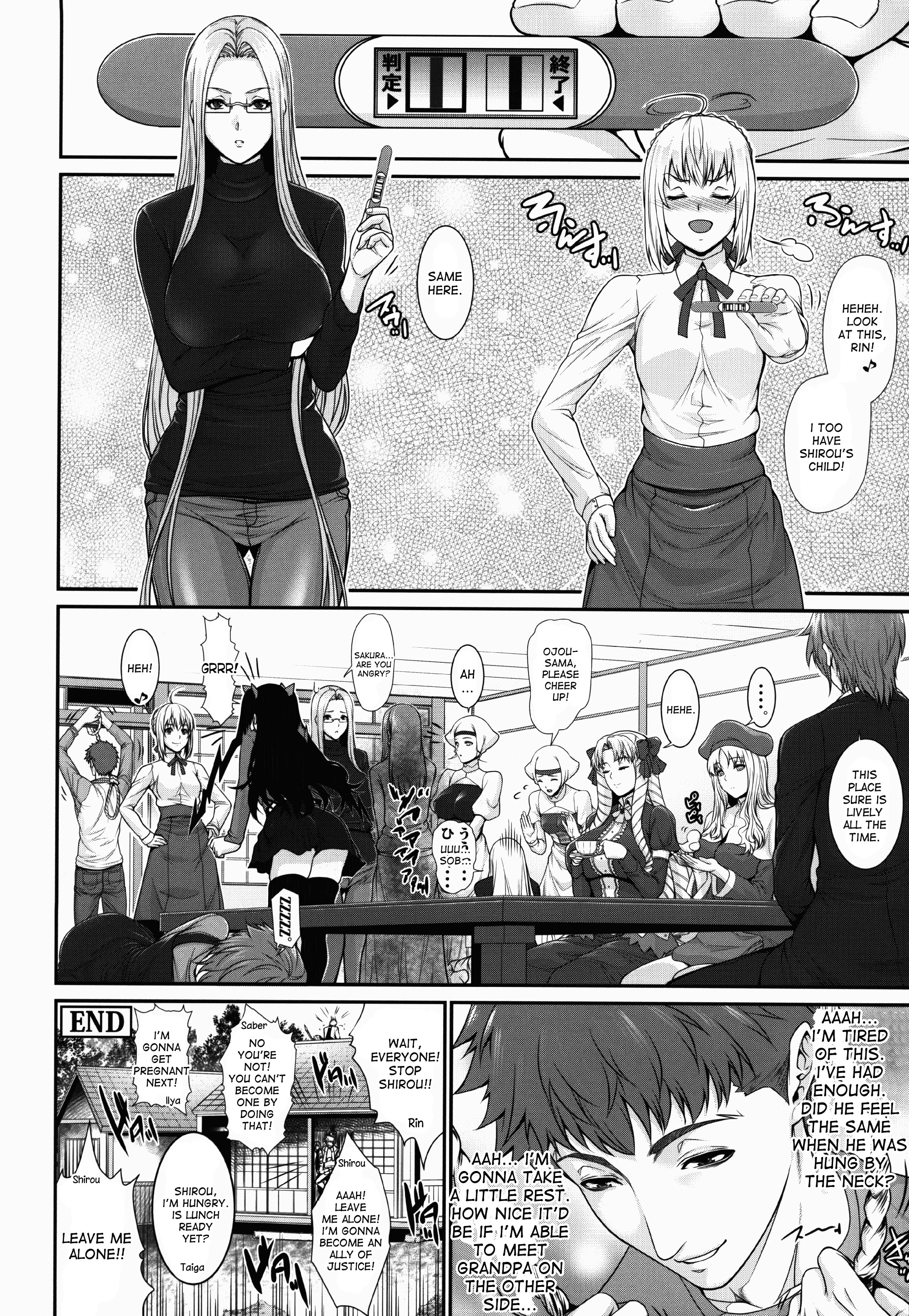 Shirou-kun Harem!! Servant Hen porn comic picture 27