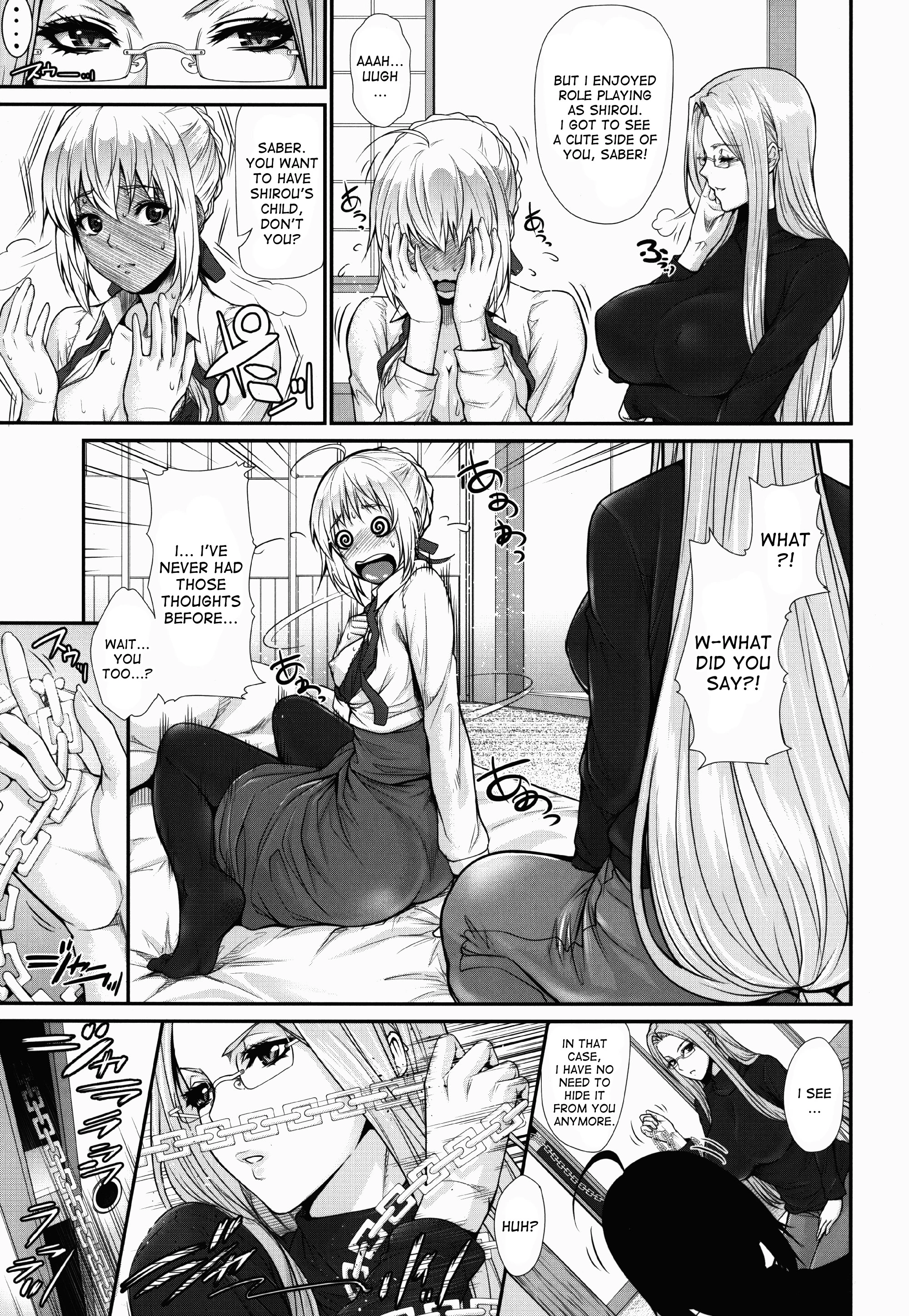 Shirou-kun Harem!! Servant Hen porn comic picture 6