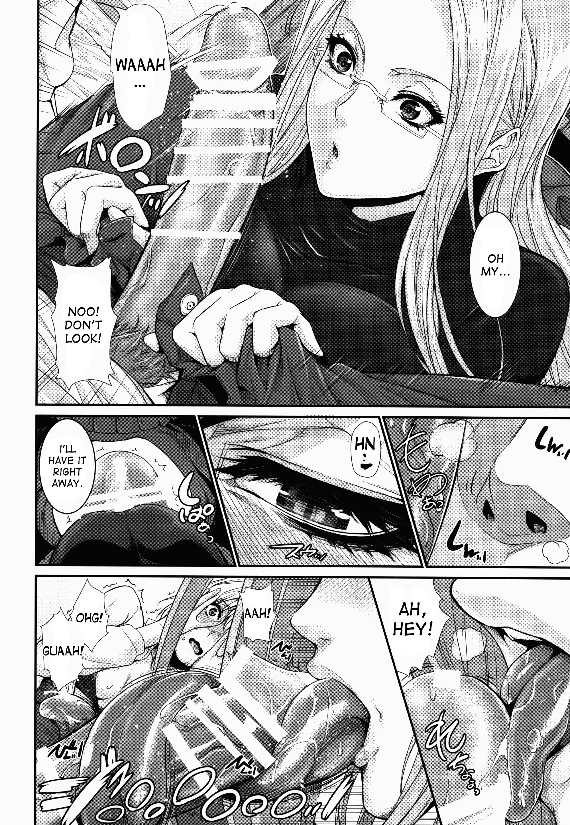 Shirou-kun Harem!! Servant Hen porn comic picture 9