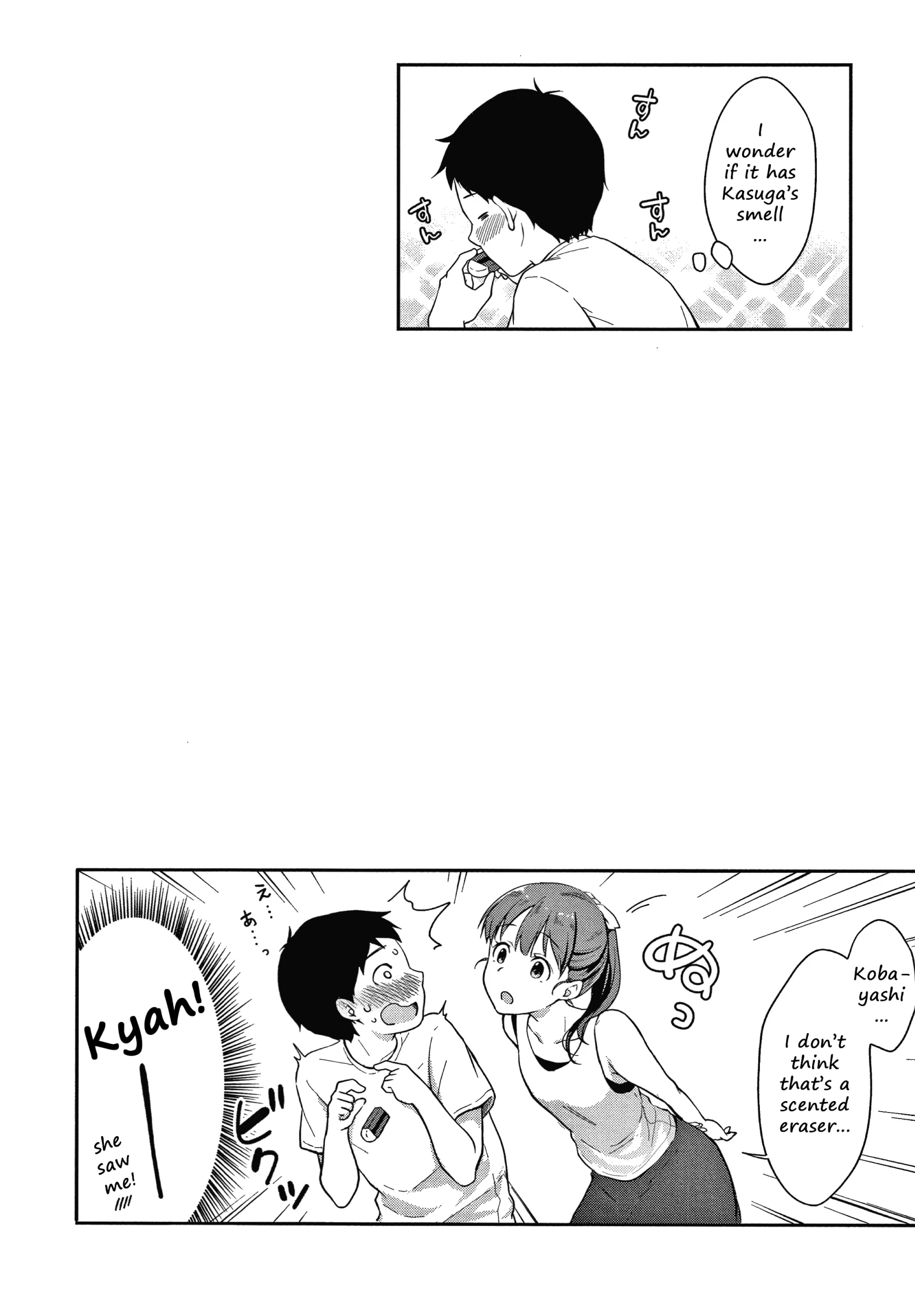 Shishunki no Obenkyou Chapter 1 porn comic picture 33