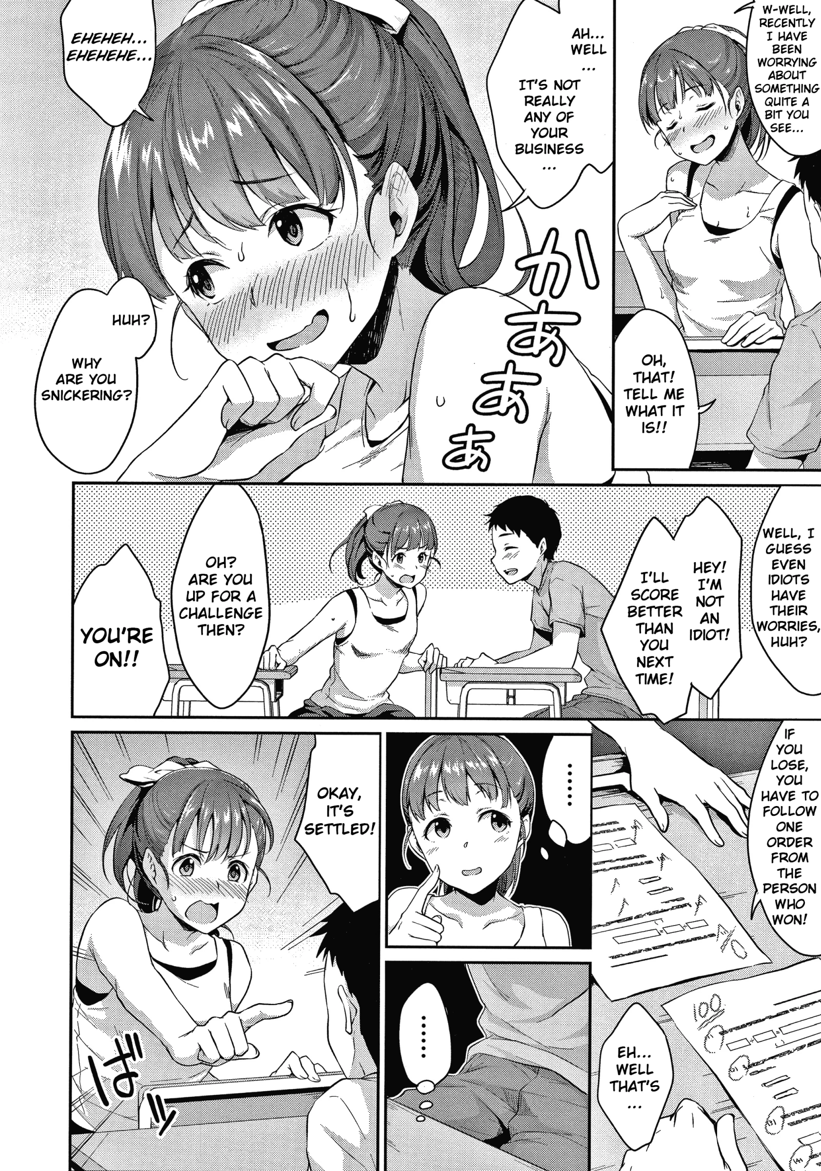 Shishunki no Obenkyou Chapter 1 porn comic picture 5