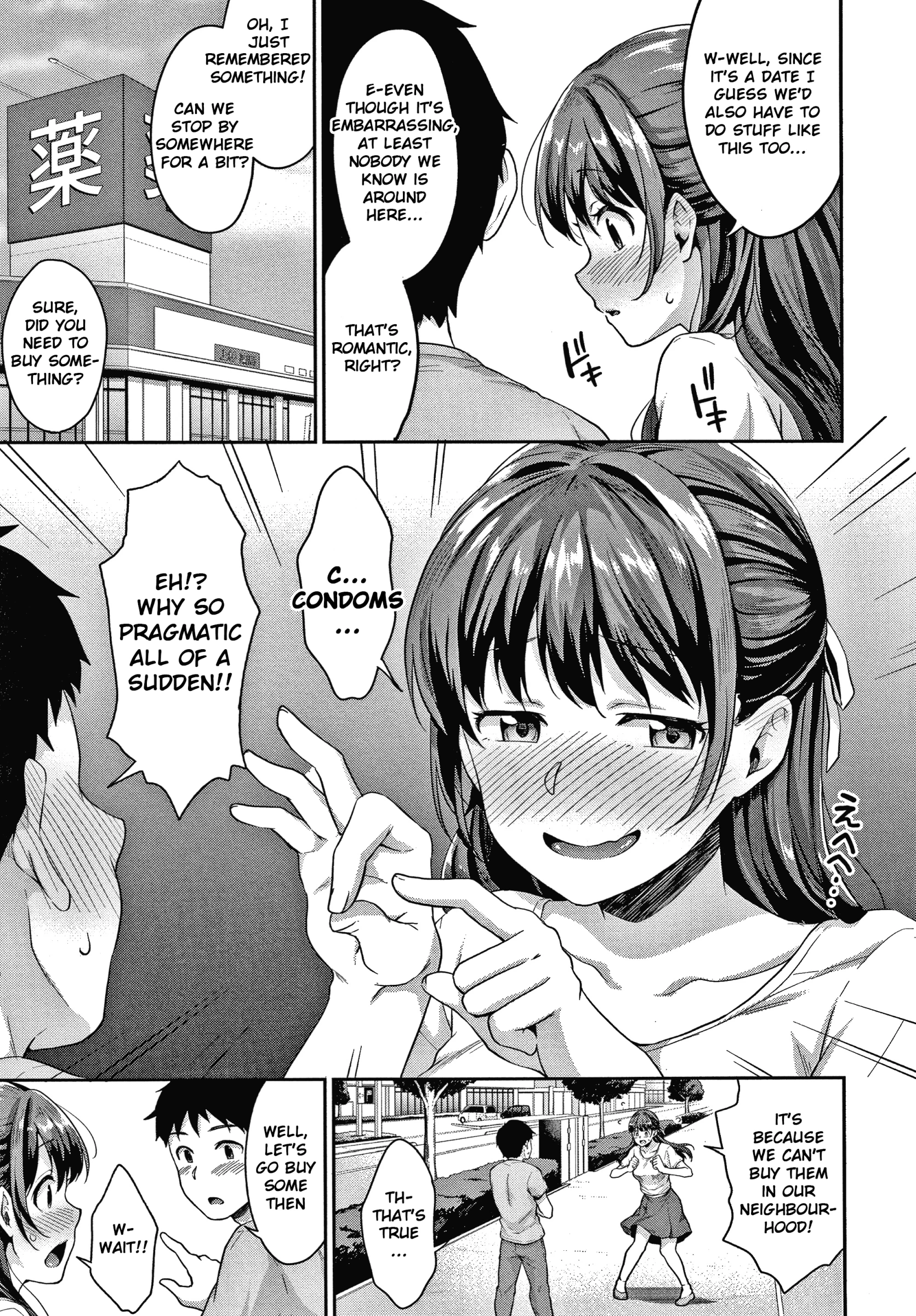 Shishunki no Obenkyou Chapter 4 porn comic picture 3