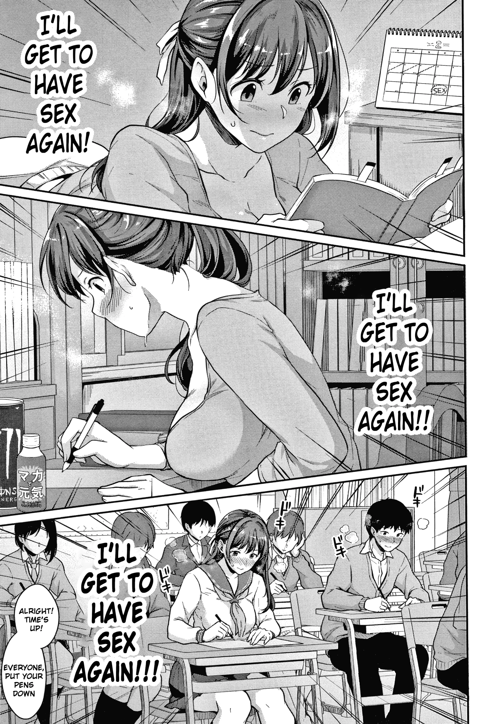 Shishunki no Obenkyou Chapter 5 porn comic picture 5