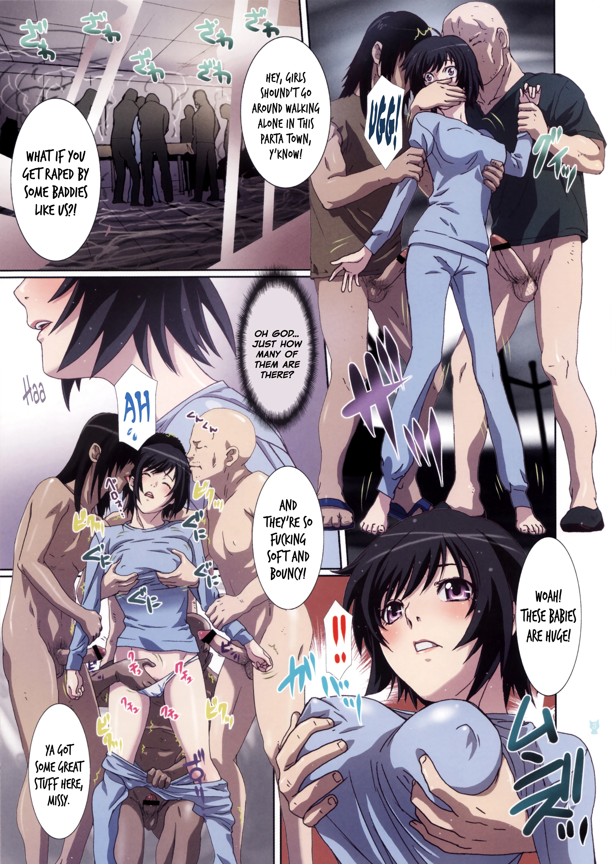 Shitteta porn comic picture 3