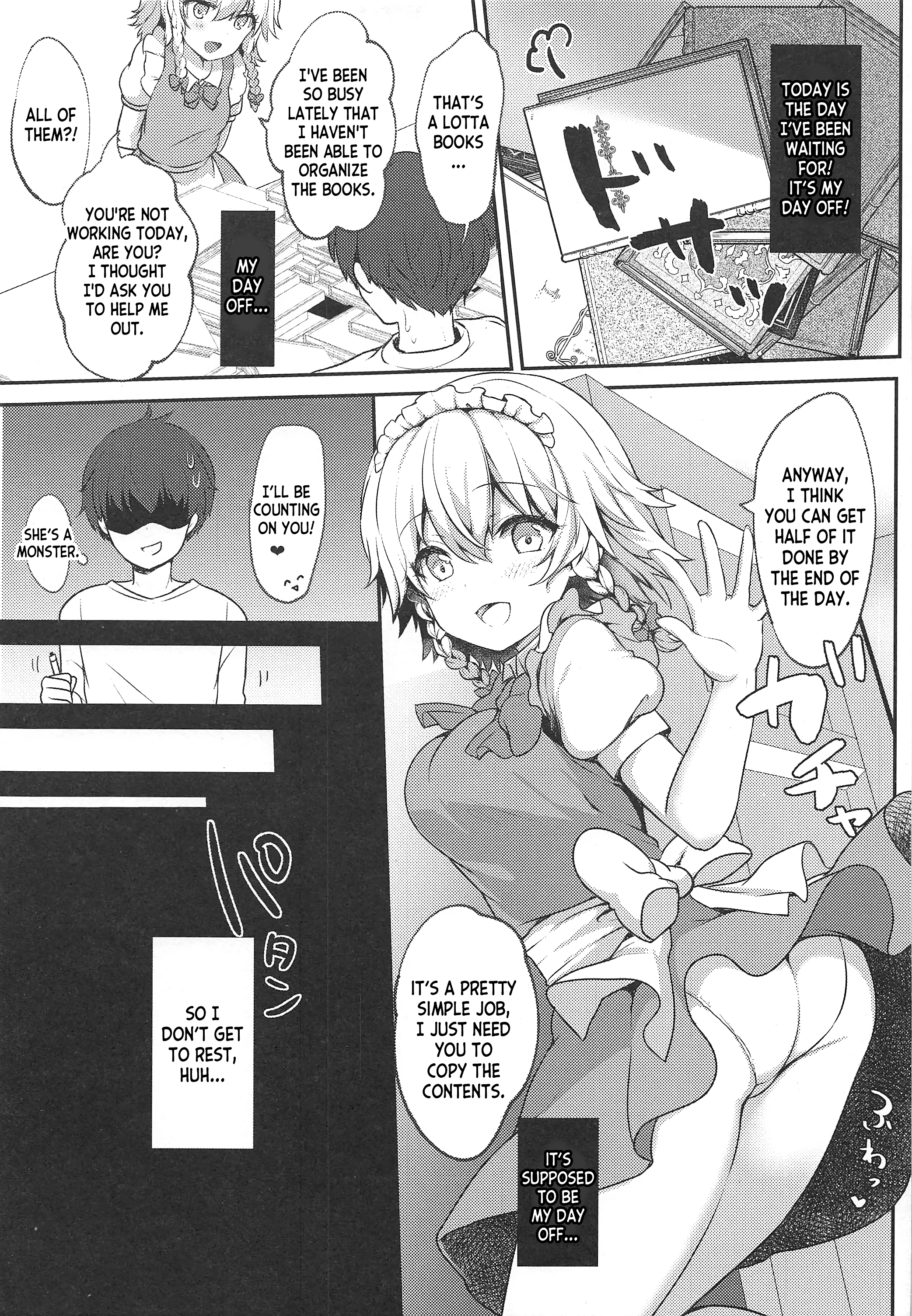 Shiyounin no Kyuujitsu porn comic picture 2