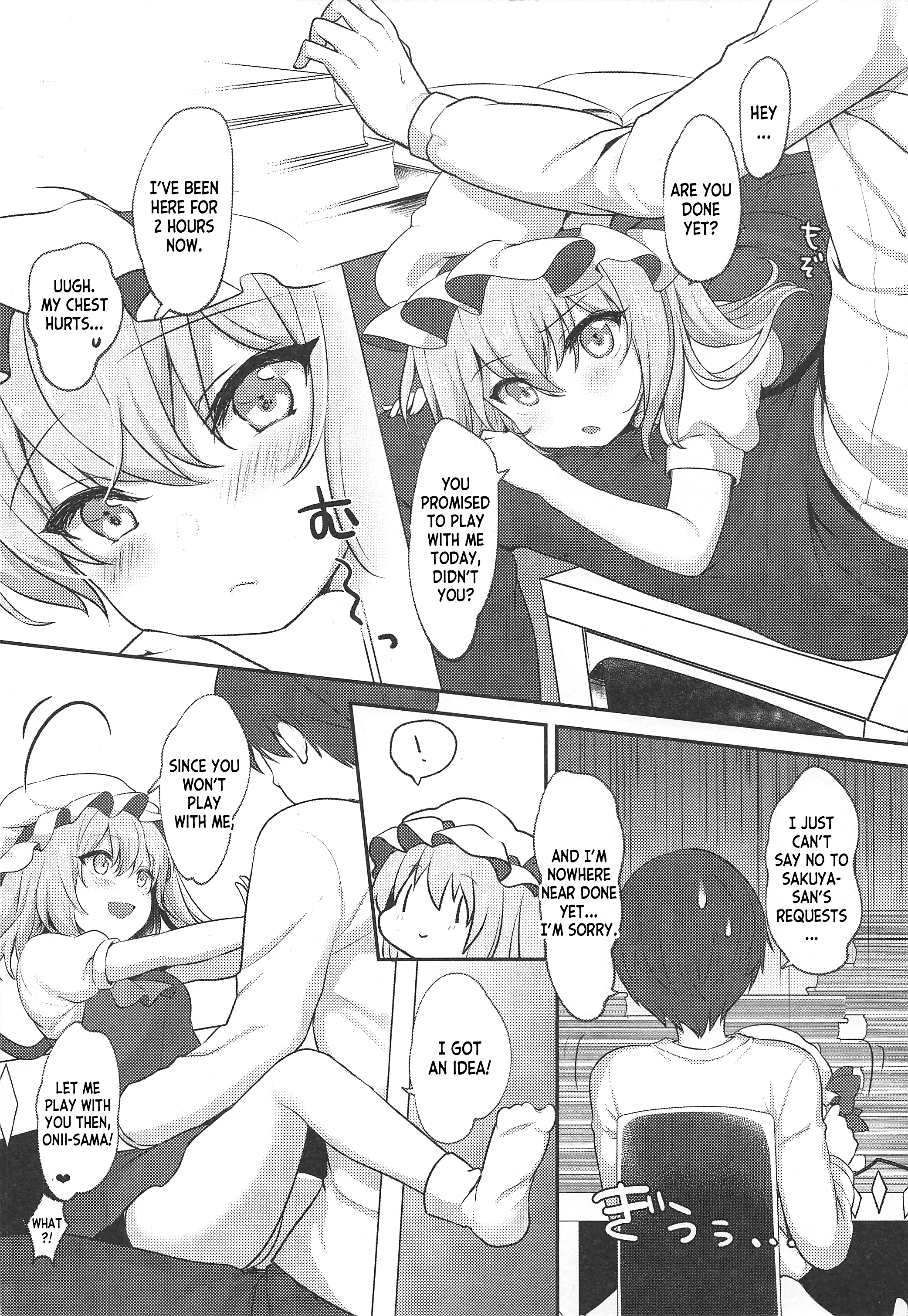 Shiyounin no Kyuujitsu porn comic picture 3